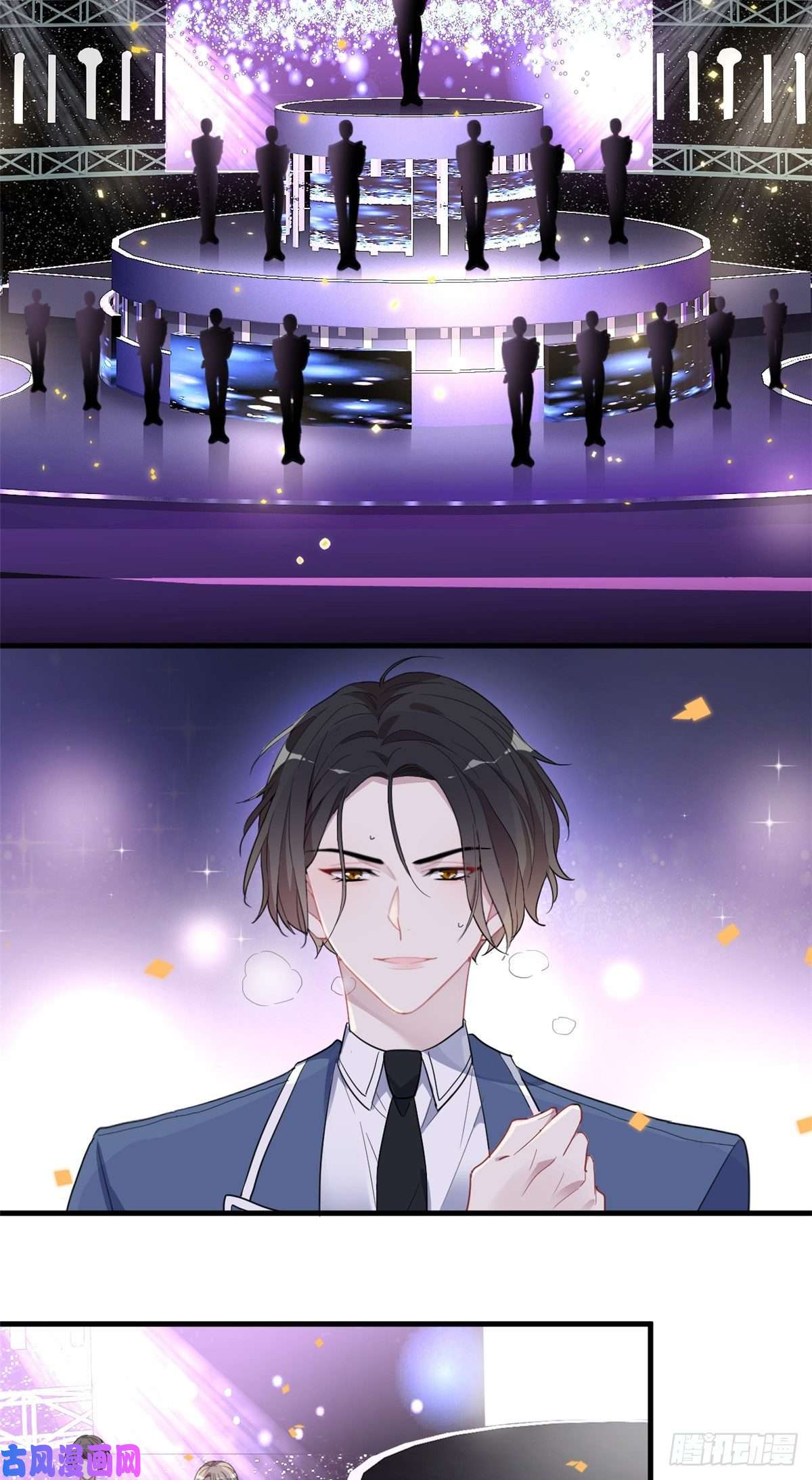 练习生从徒手劈砖开始009 首次公演