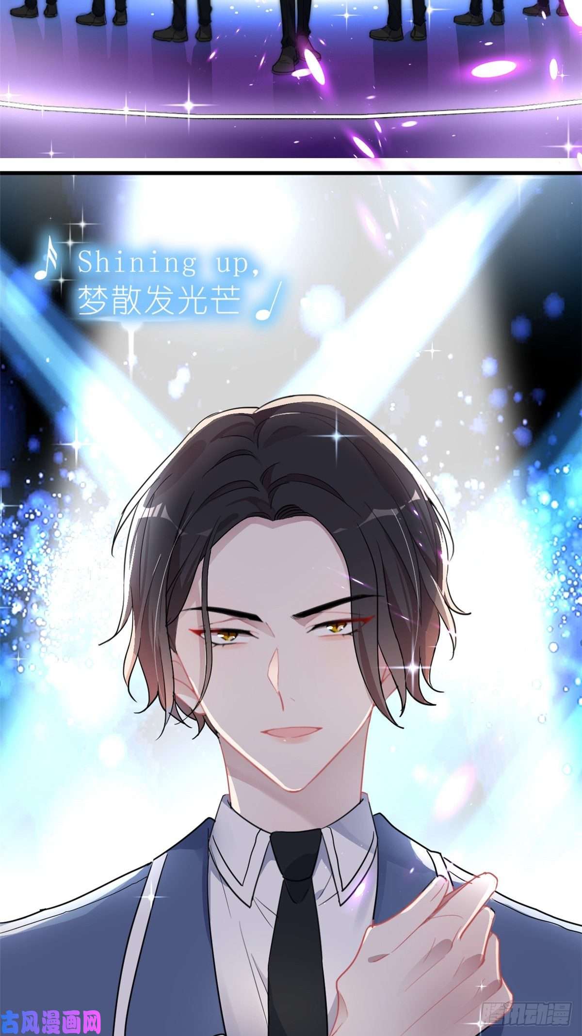 练习生从徒手劈砖开始009 首次公演