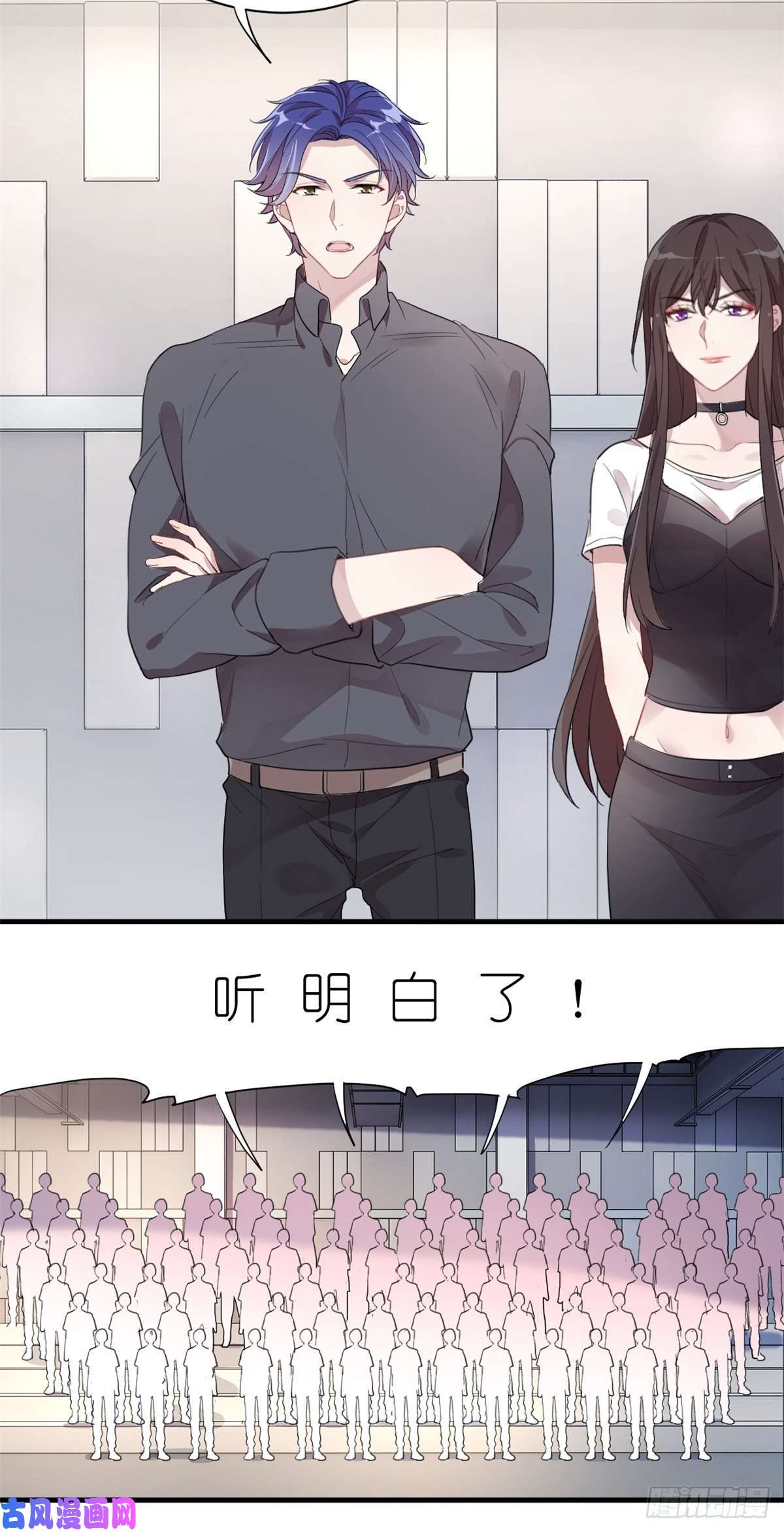 练习生从徒手劈砖开始011 吊车尾战队