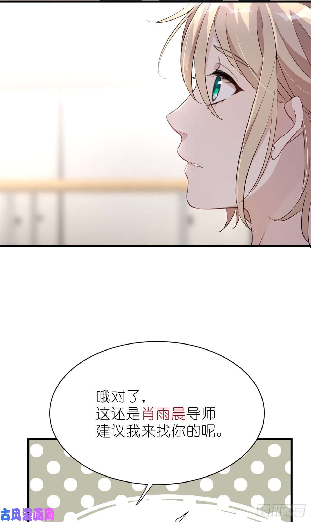 练习生从徒手劈砖开始012 另辟蹊径，出奇制胜