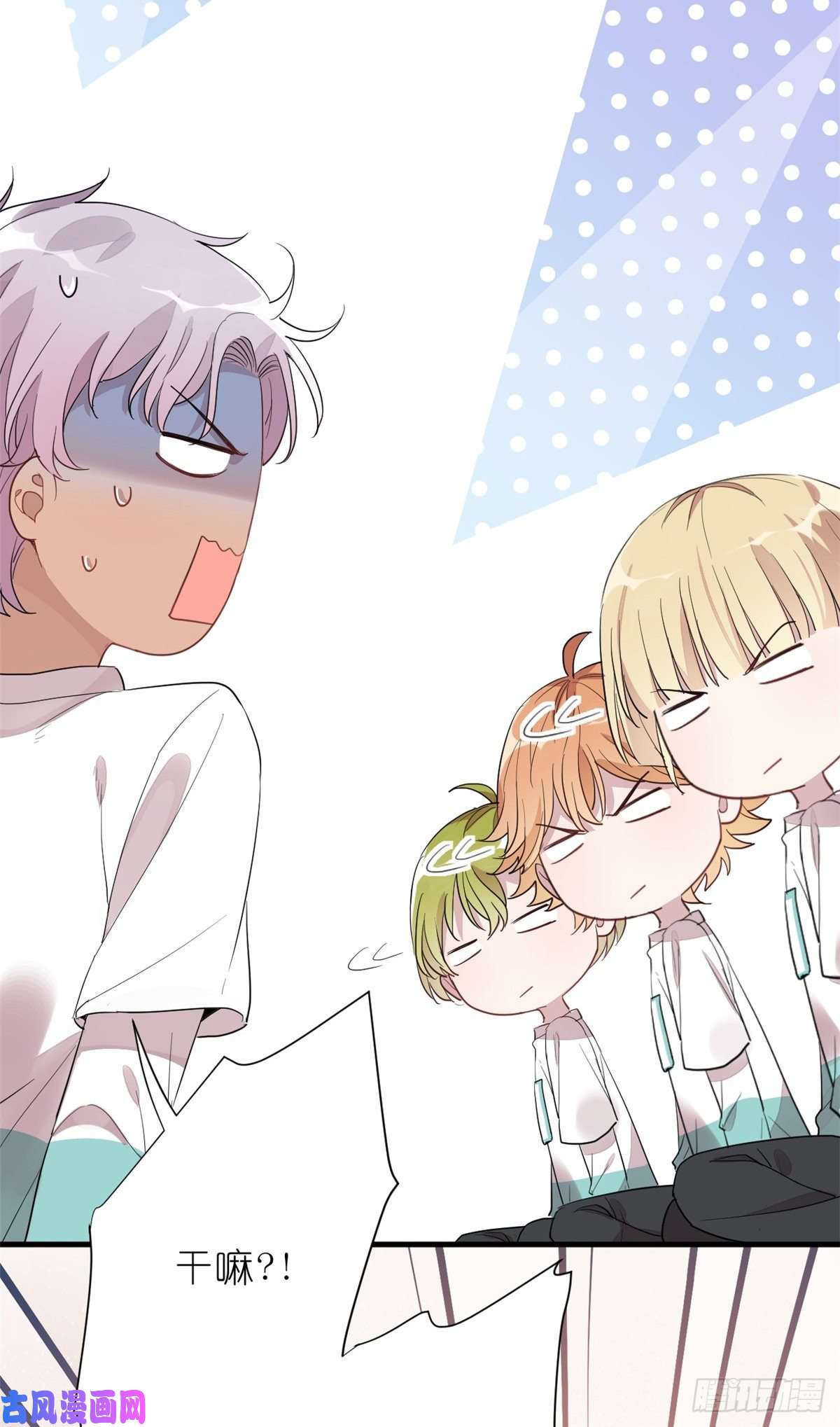 练习生从徒手劈砖开始012 另辟蹊径，出奇制胜