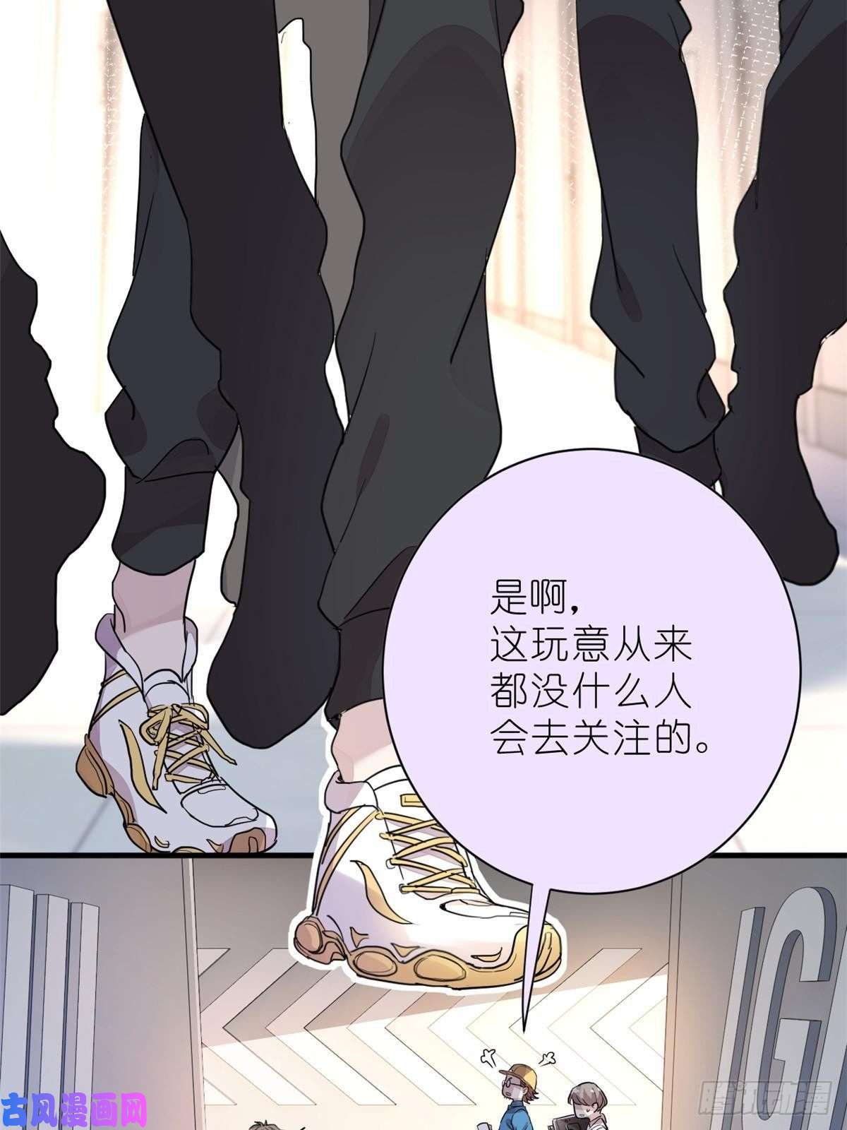 练习生从徒手劈砖开始013 练舞练武傻傻分不清楚