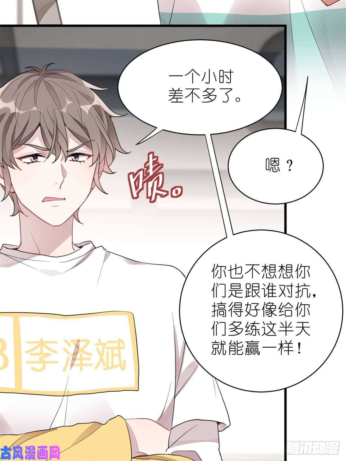 练习生从徒手劈砖开始013 练舞练武傻傻分不清楚