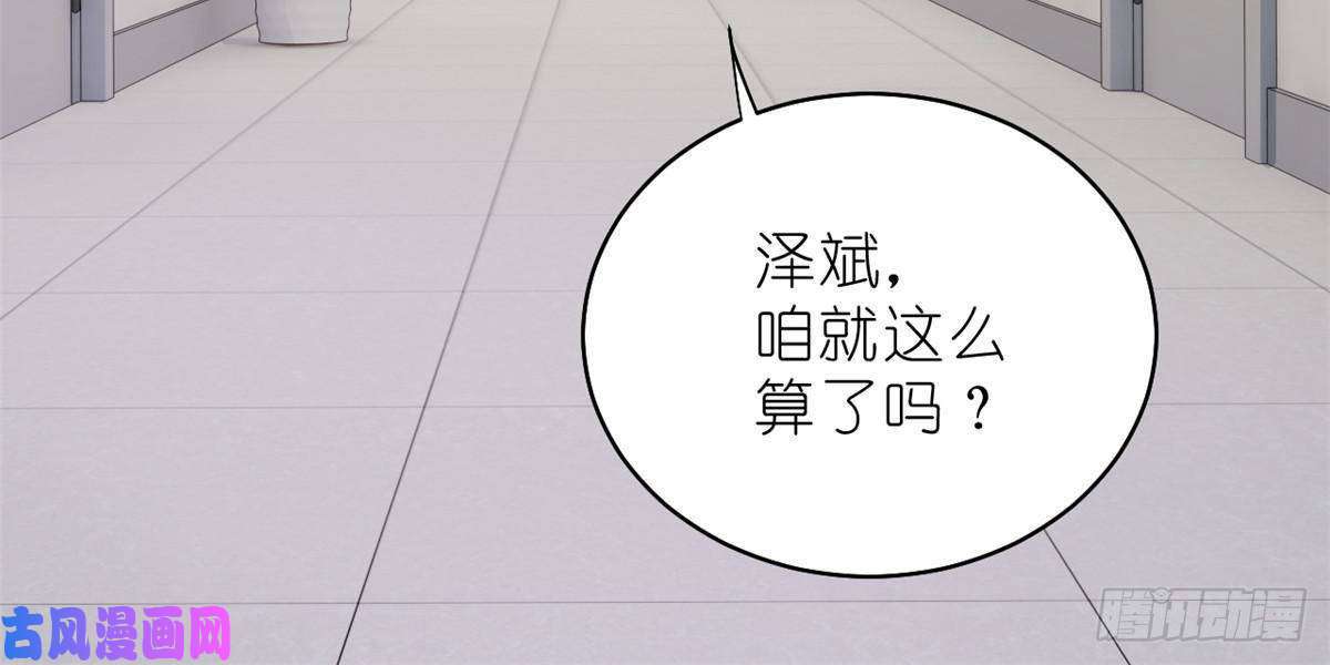 练习生从徒手劈砖开始013 练舞练武傻傻分不清楚