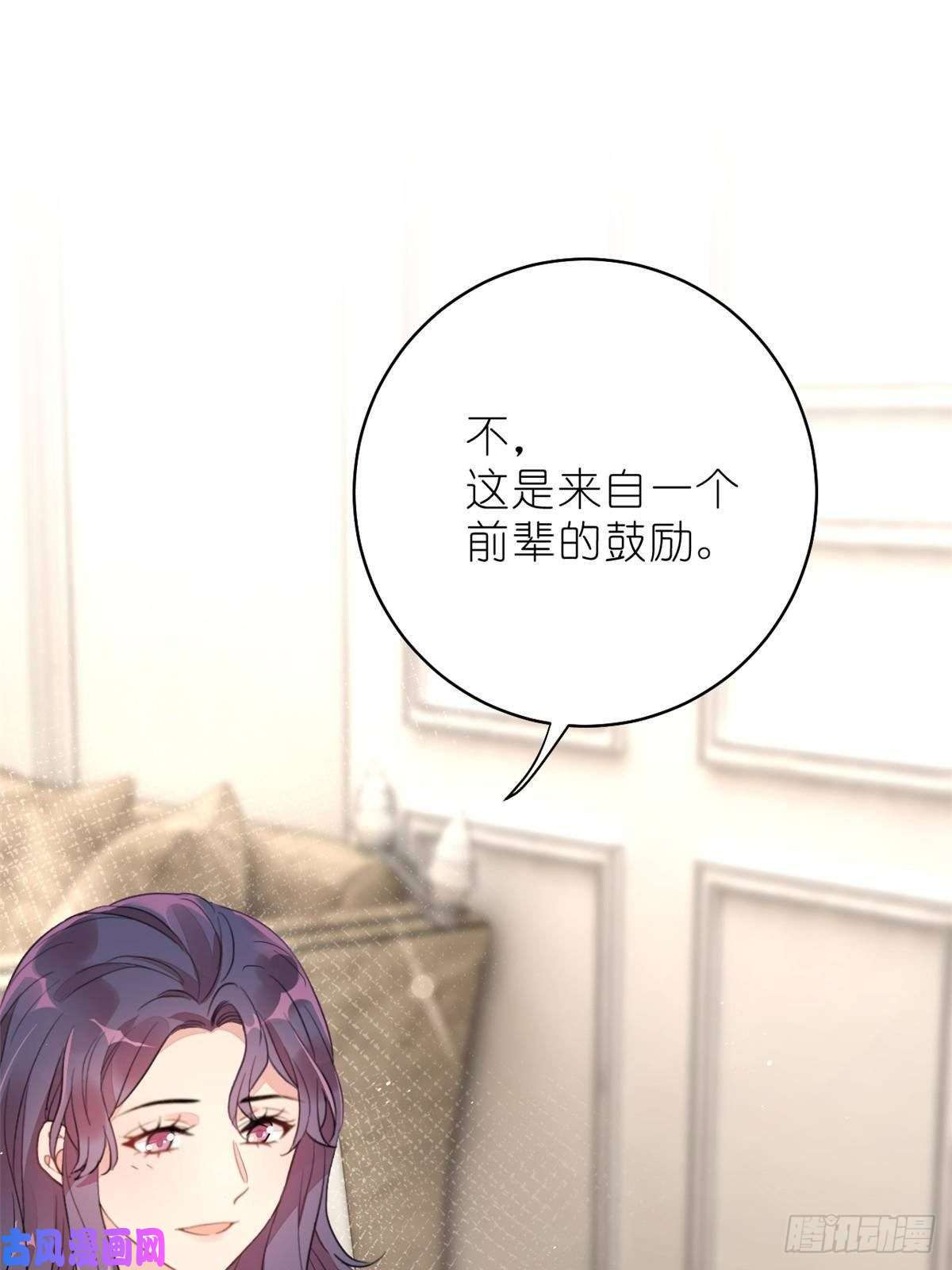练习生从徒手劈砖开始014 韩岚家庭背景曝光