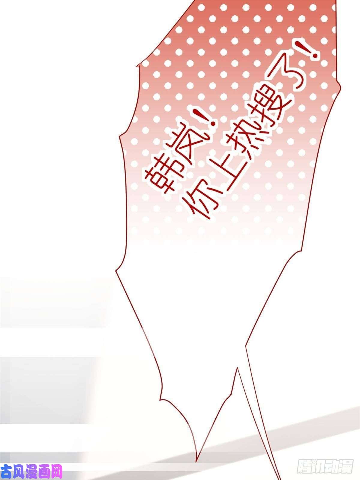 练习生从徒手劈砖开始014 韩岚家庭背景曝光