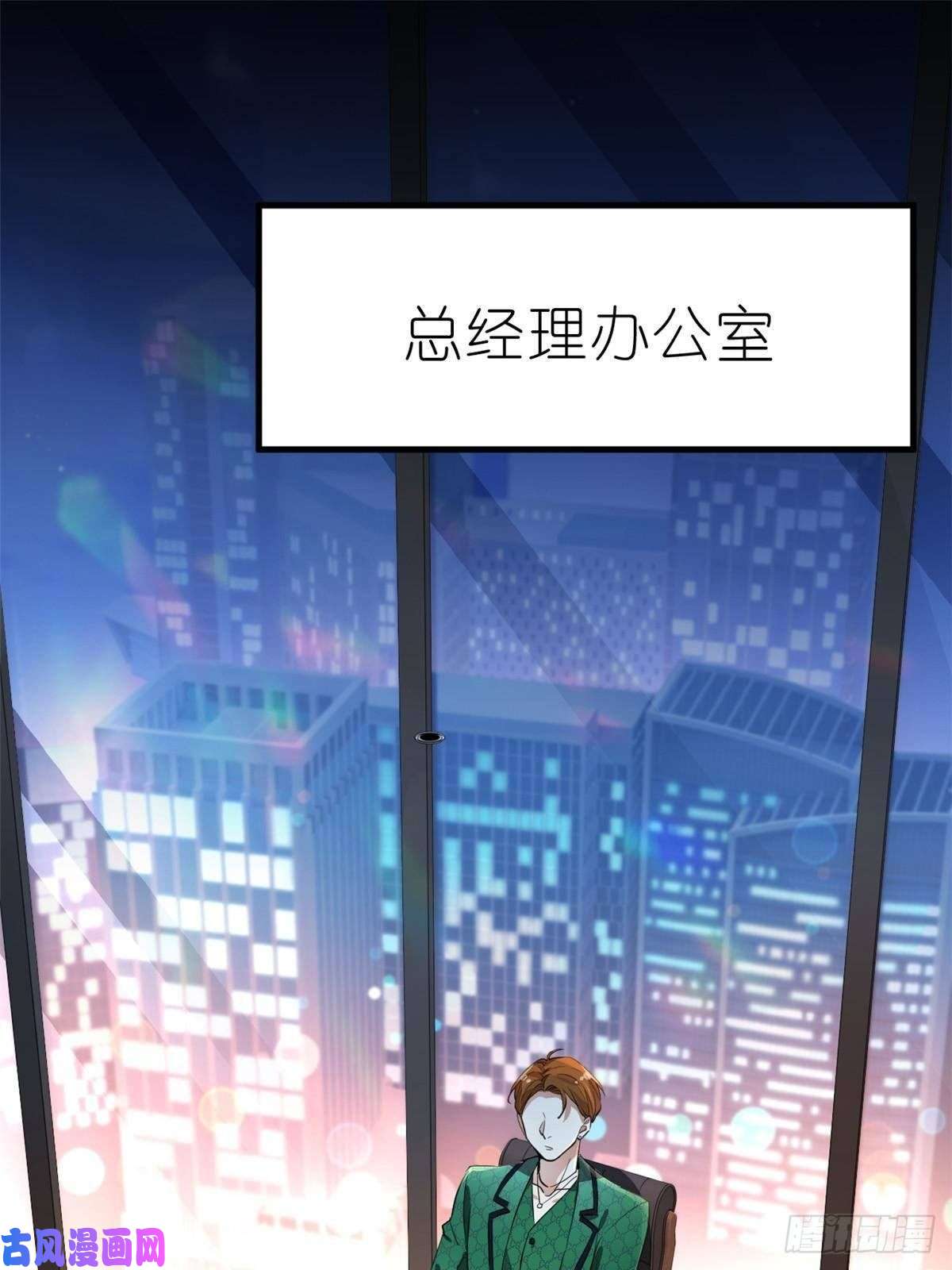 练习生从徒手劈砖开始015 黑热搜