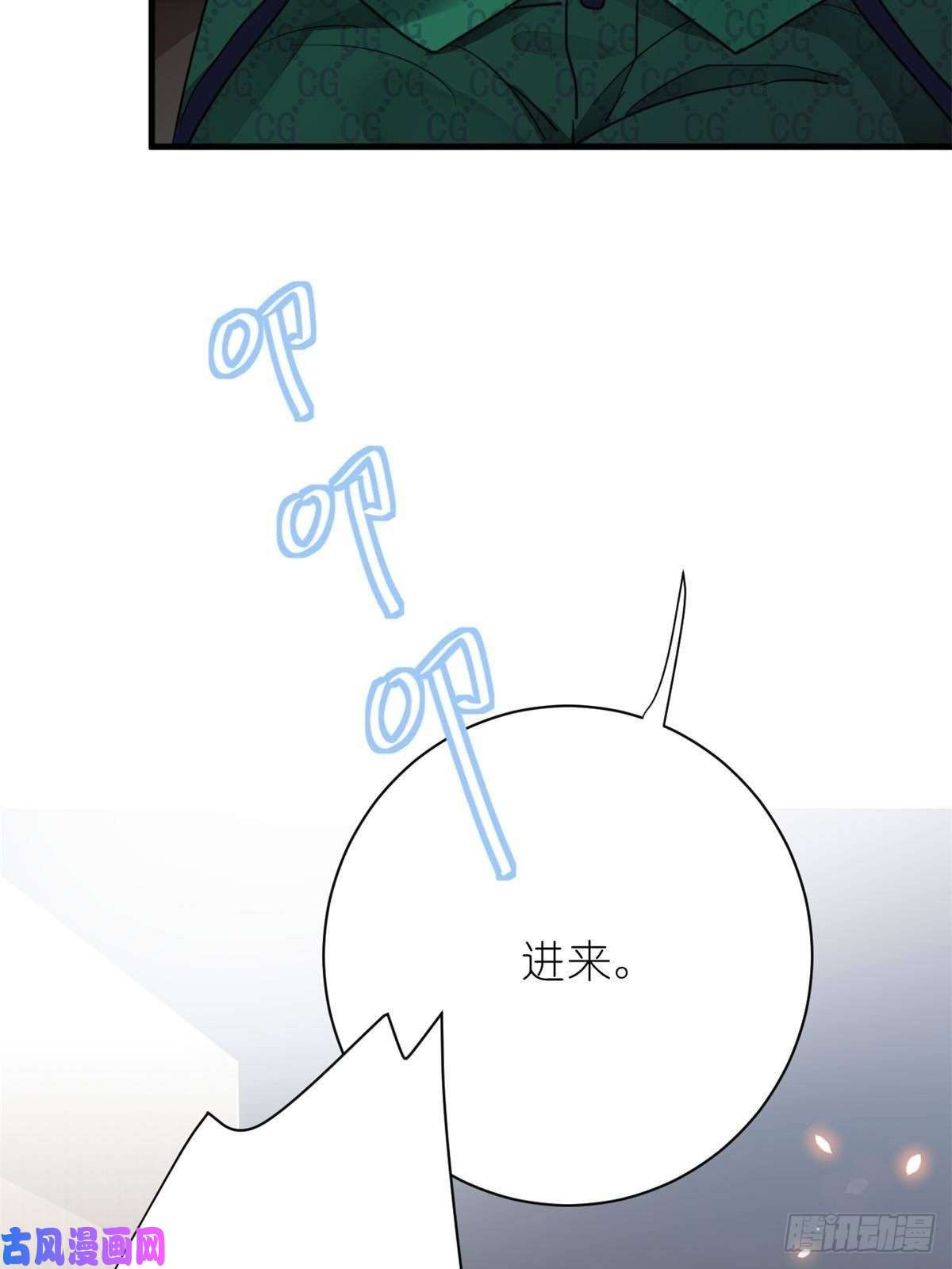 练习生从徒手劈砖开始015 黑热搜