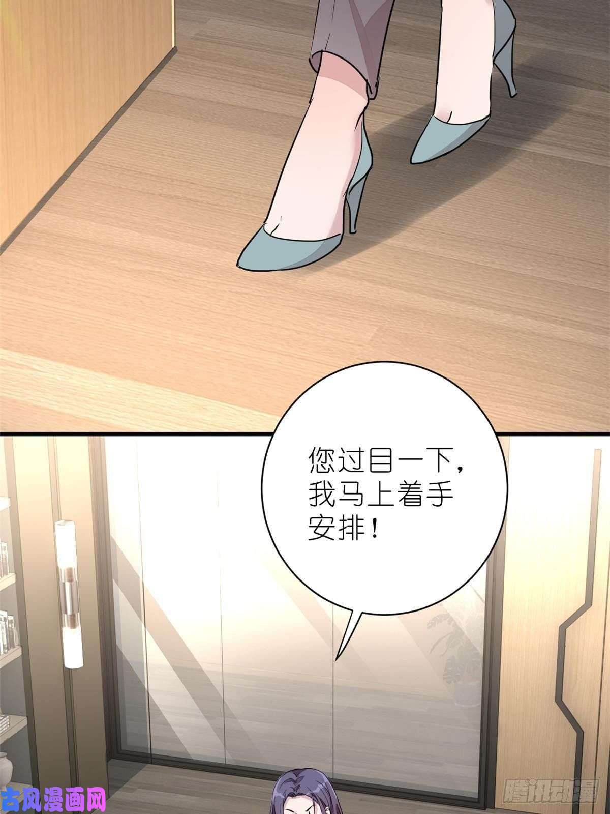 练习生从徒手劈砖开始015 黑热搜