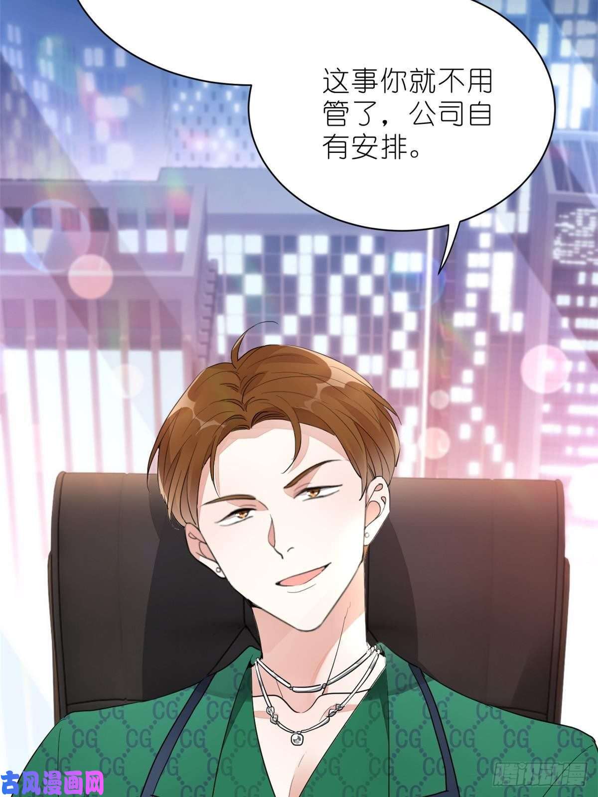 练习生从徒手劈砖开始015 黑热搜