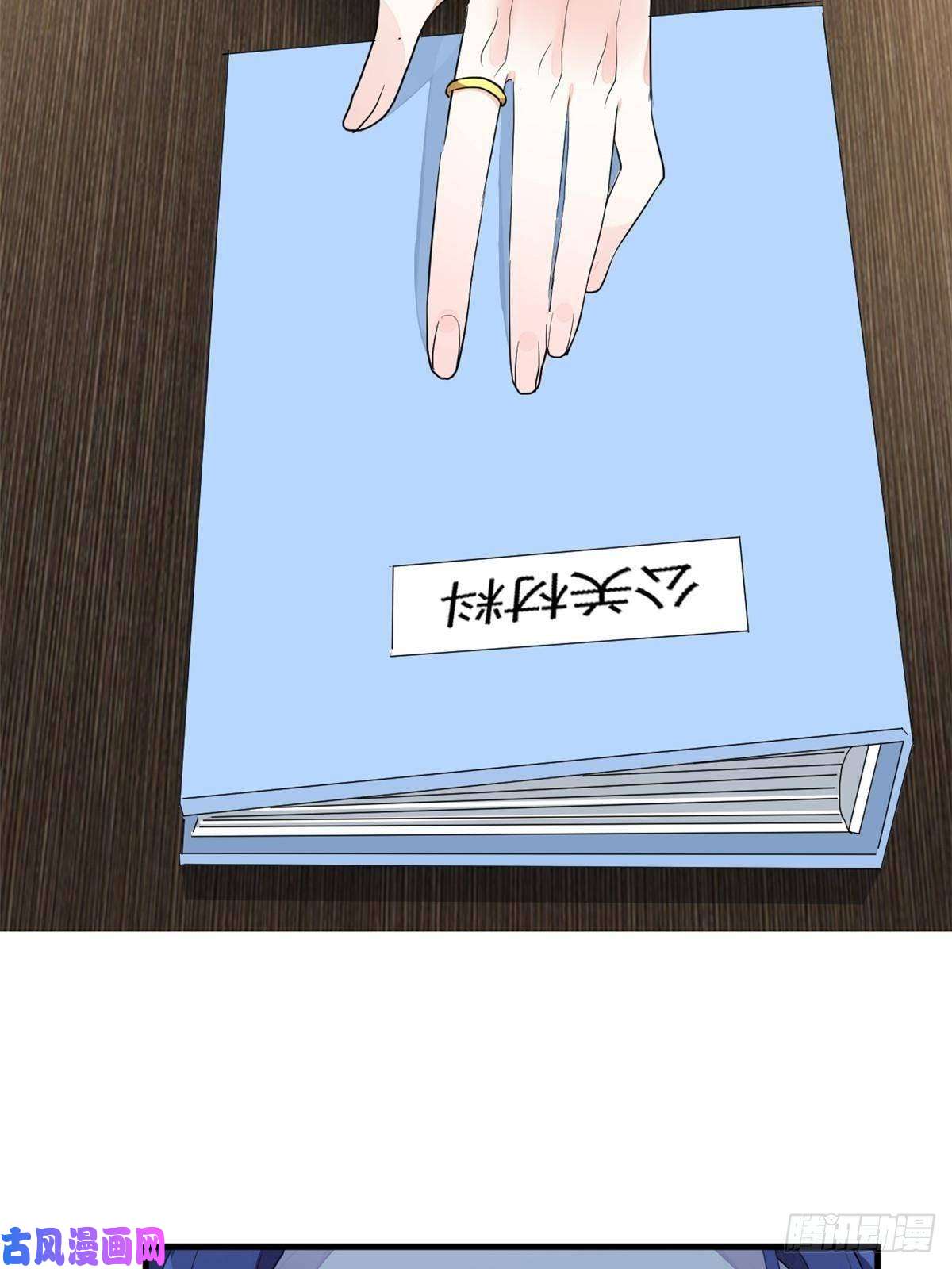 练习生从徒手劈砖开始015 黑热搜