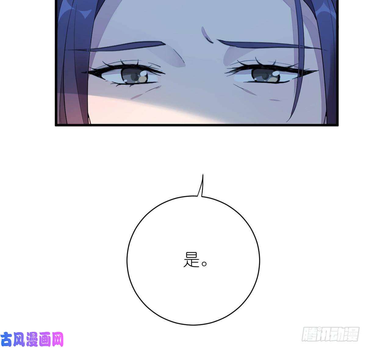练习生从徒手劈砖开始015 黑热搜