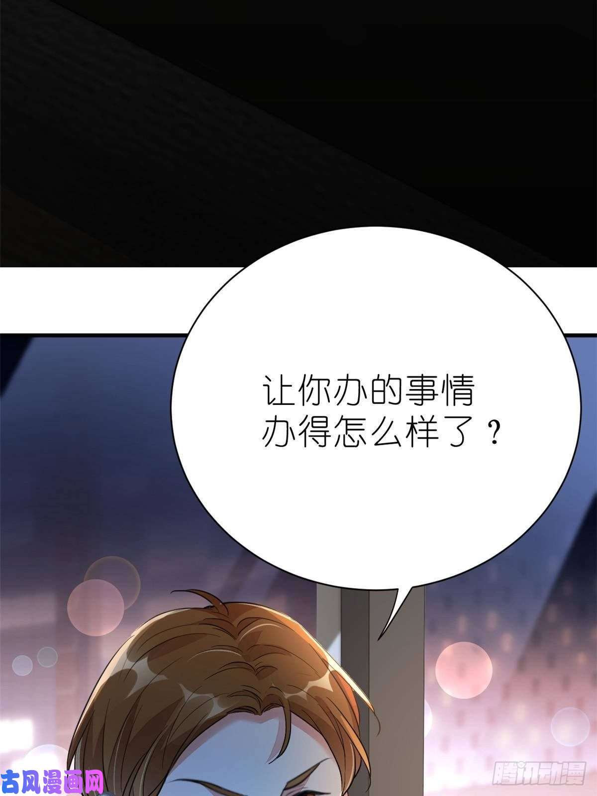 练习生从徒手劈砖开始015 黑热搜