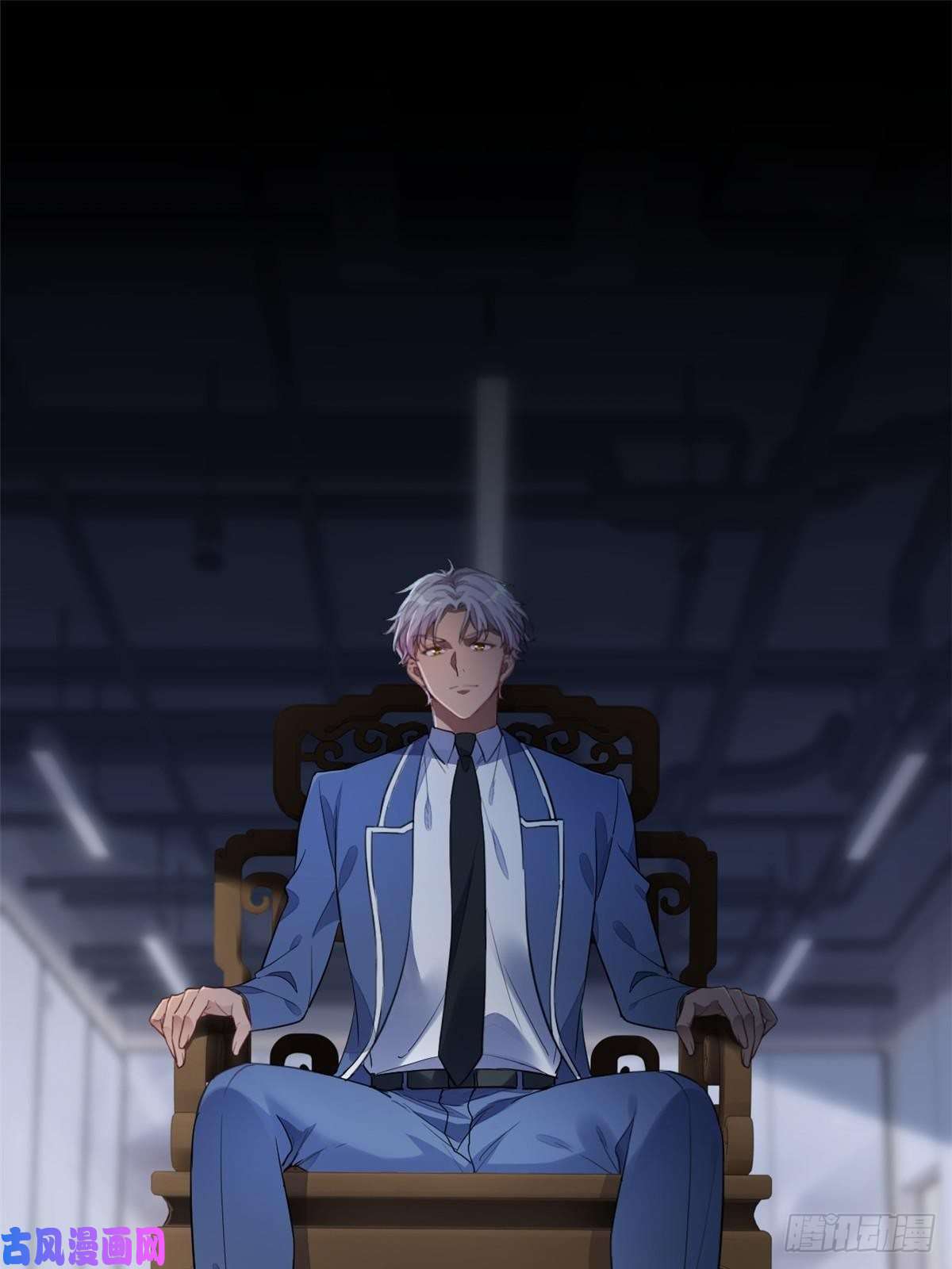 练习生从徒手劈砖开始016 父与子，公与私