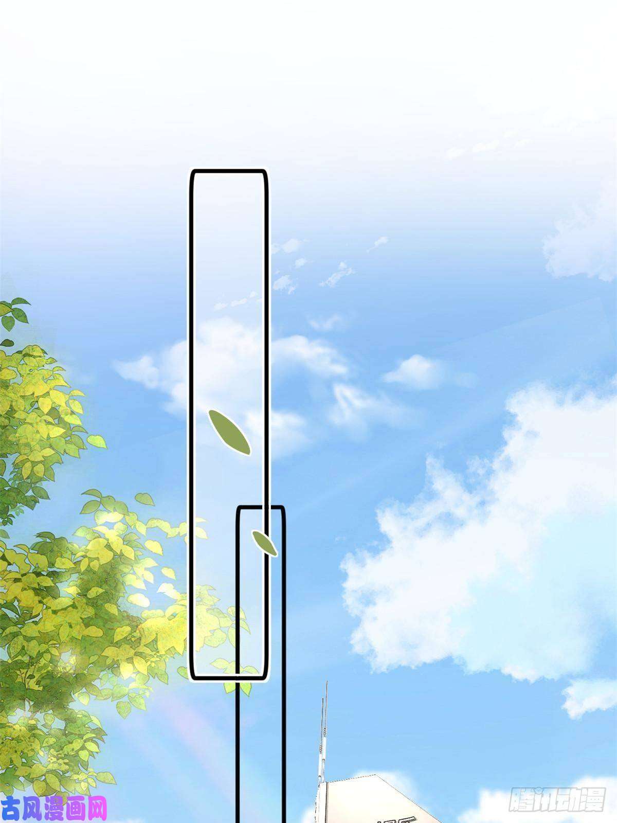 练习生从徒手劈砖开始016 父与子，公与私