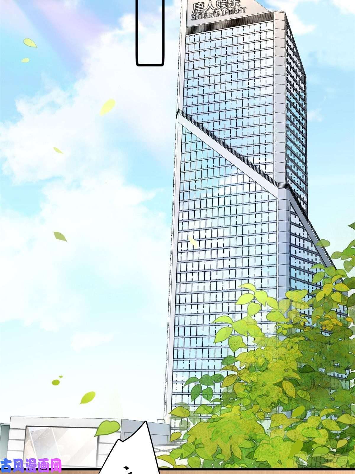 练习生从徒手劈砖开始016 父与子，公与私