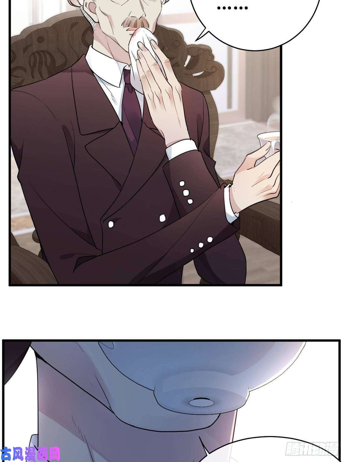 练习生从徒手劈砖开始016 父与子，公与私