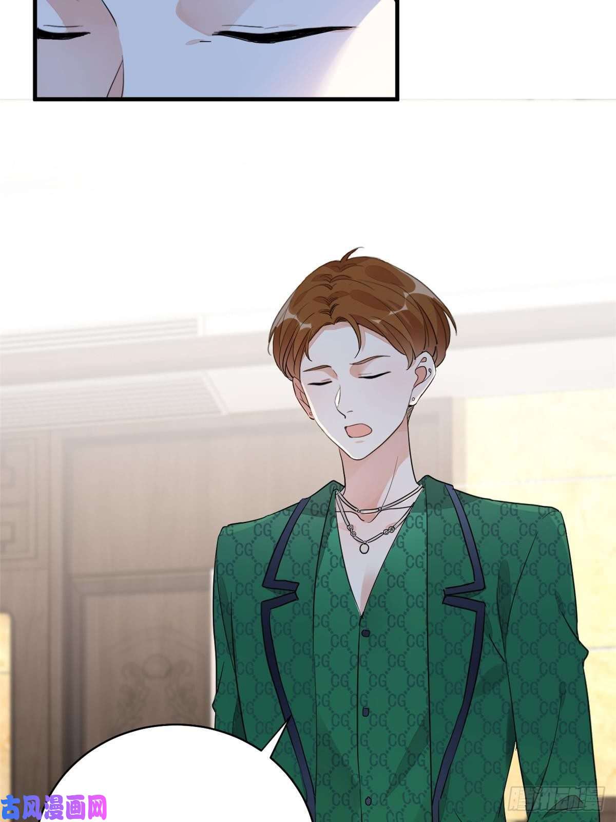 练习生从徒手劈砖开始016 父与子，公与私