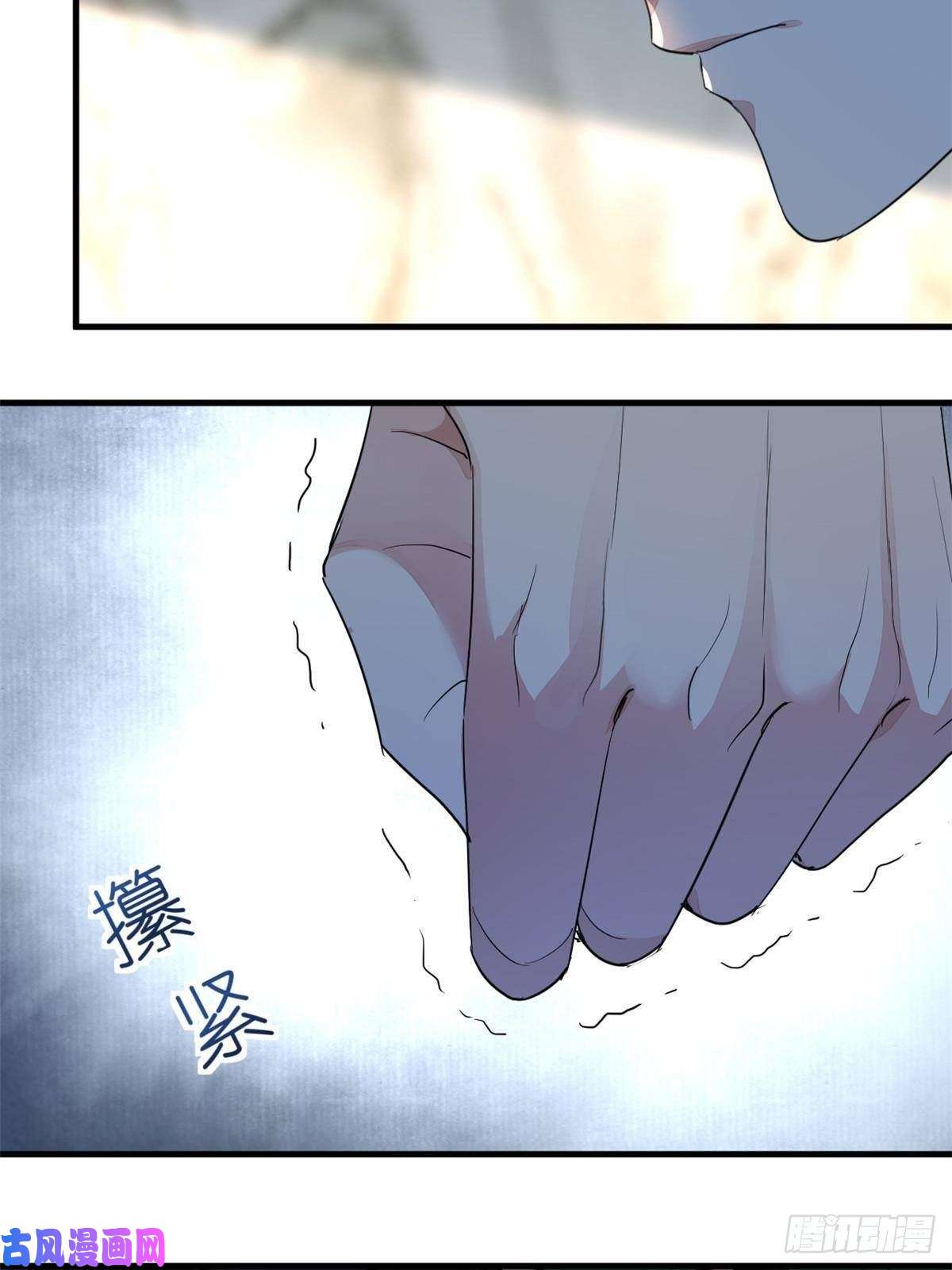 练习生从徒手劈砖开始016 父与子，公与私