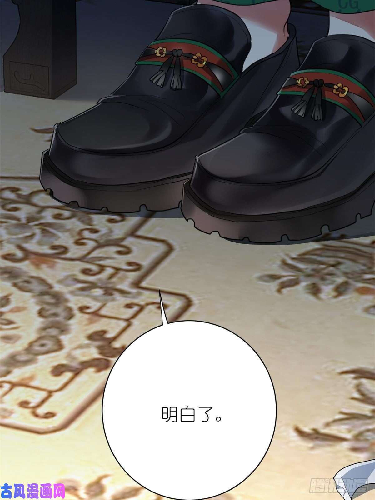 练习生从徒手劈砖开始016 父与子，公与私