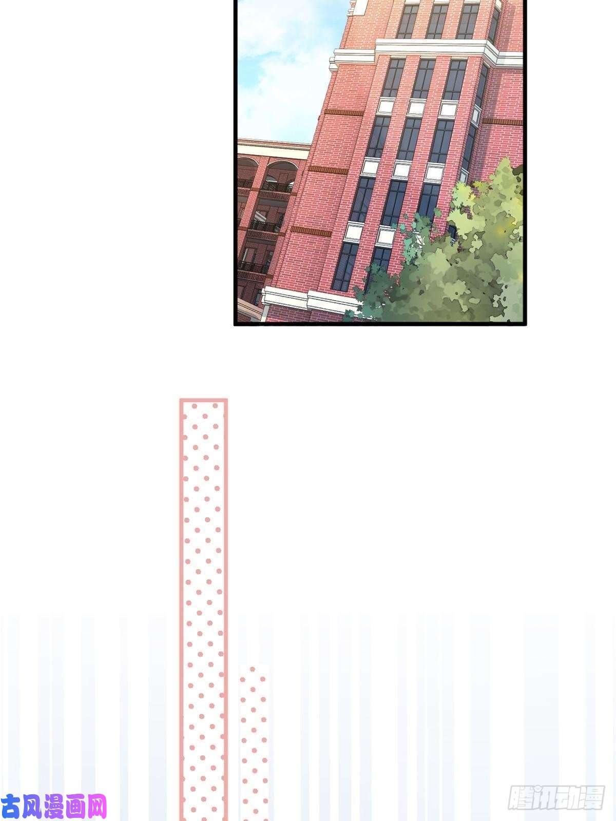 练习生从徒手劈砖开始016 父与子，公与私