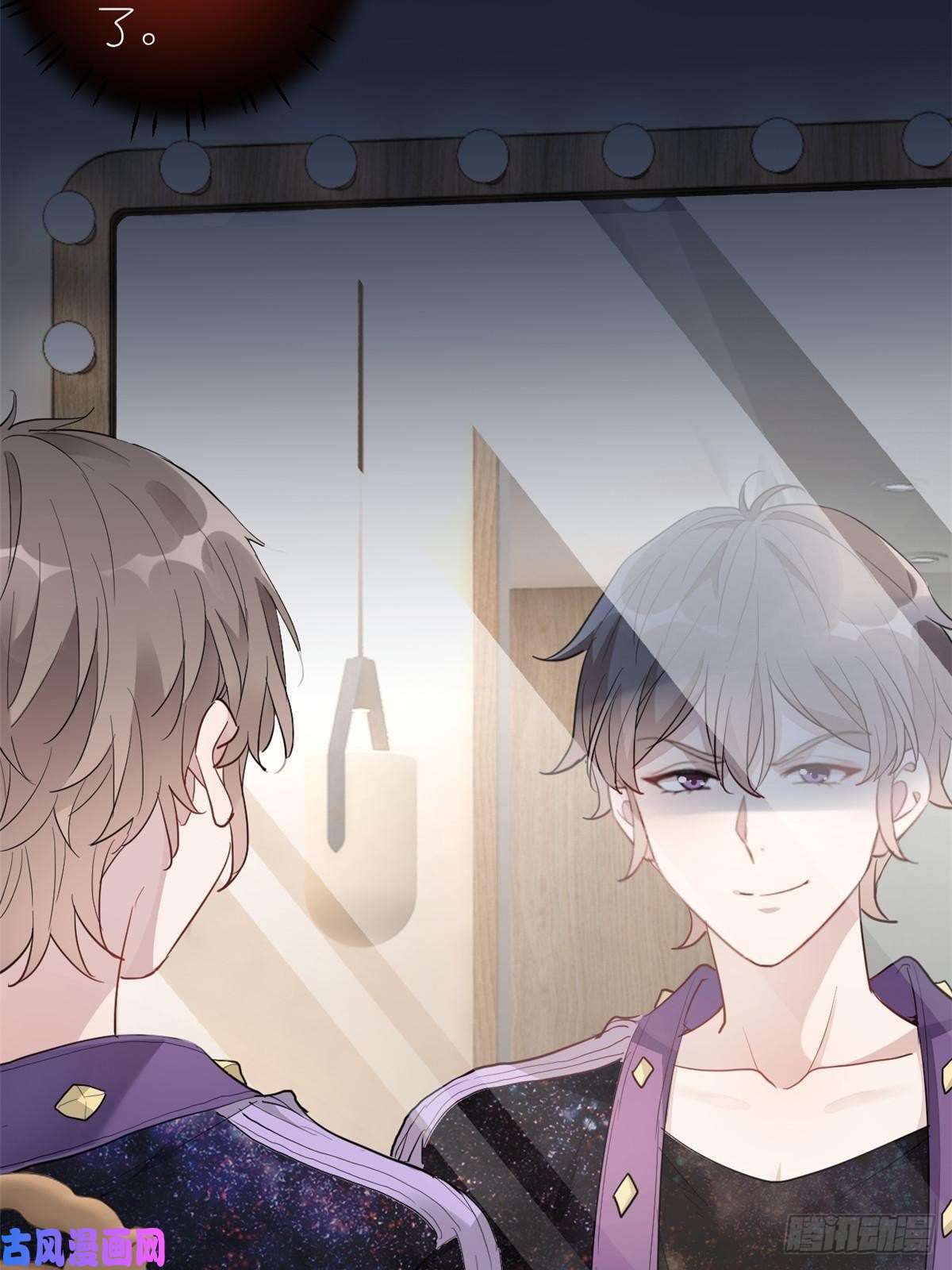 练习生从徒手劈砖开始016 父与子，公与私