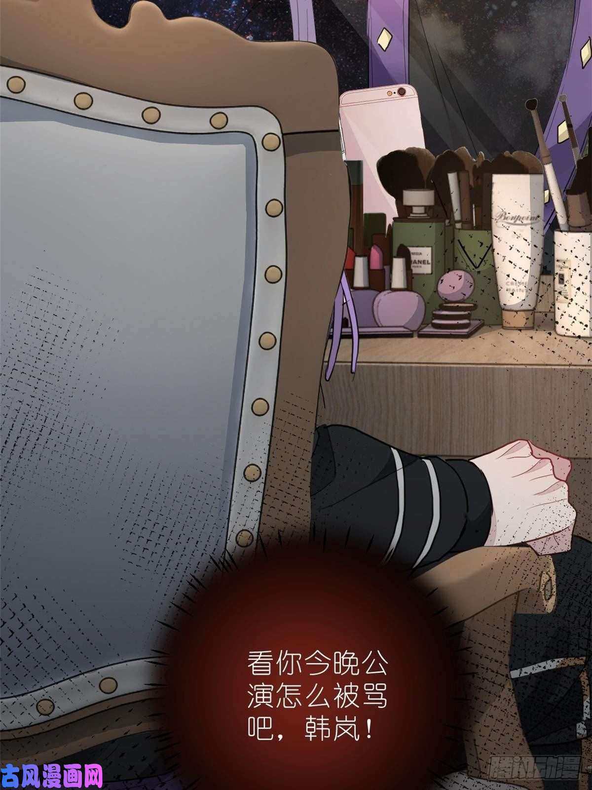 练习生从徒手劈砖开始016 父与子，公与私