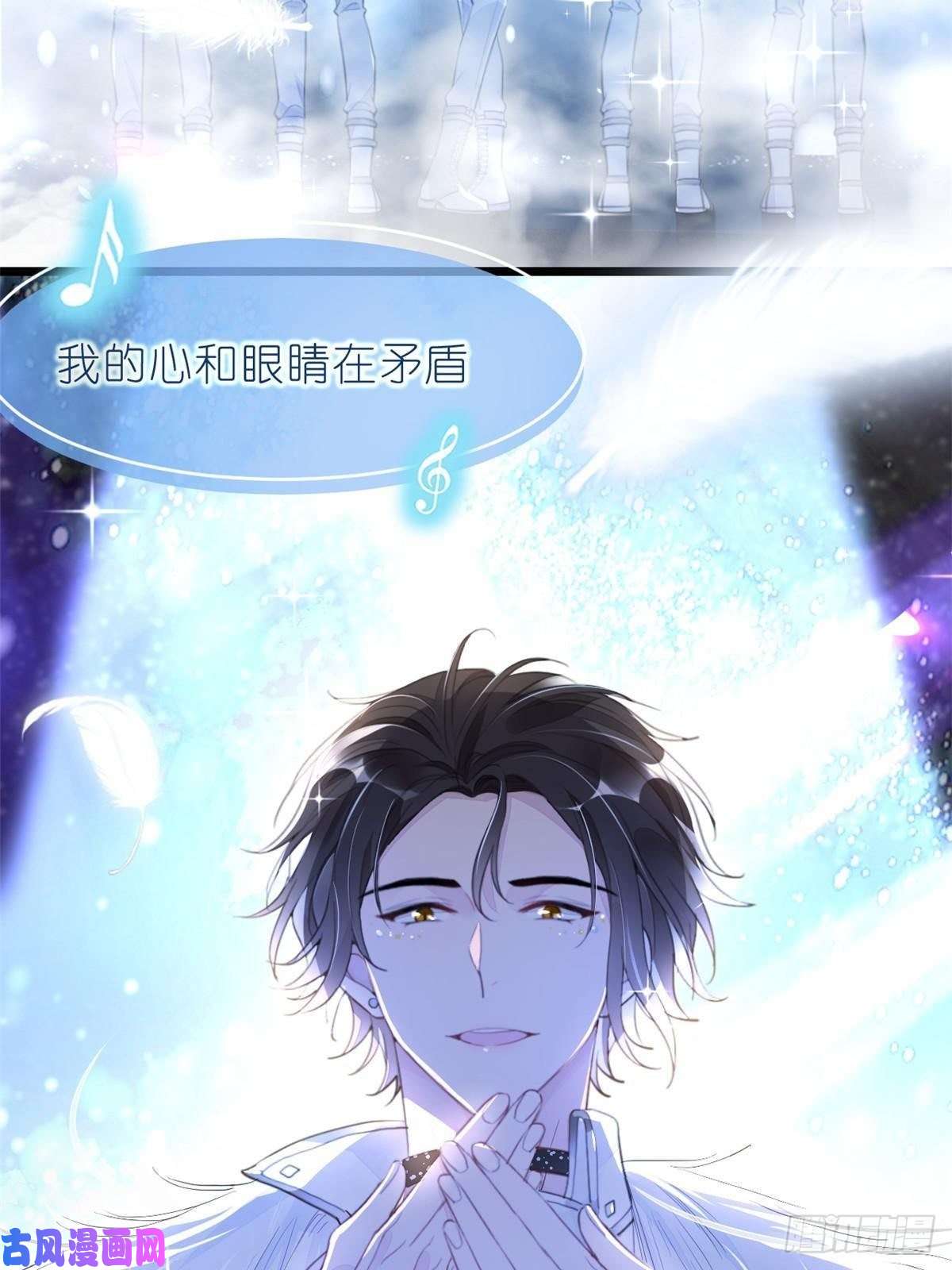 练习生从徒手劈砖开始017 第二次公演开始