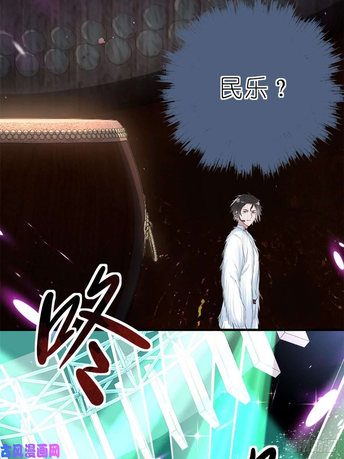 练习生从徒手劈砖开始017 第二次公演开始