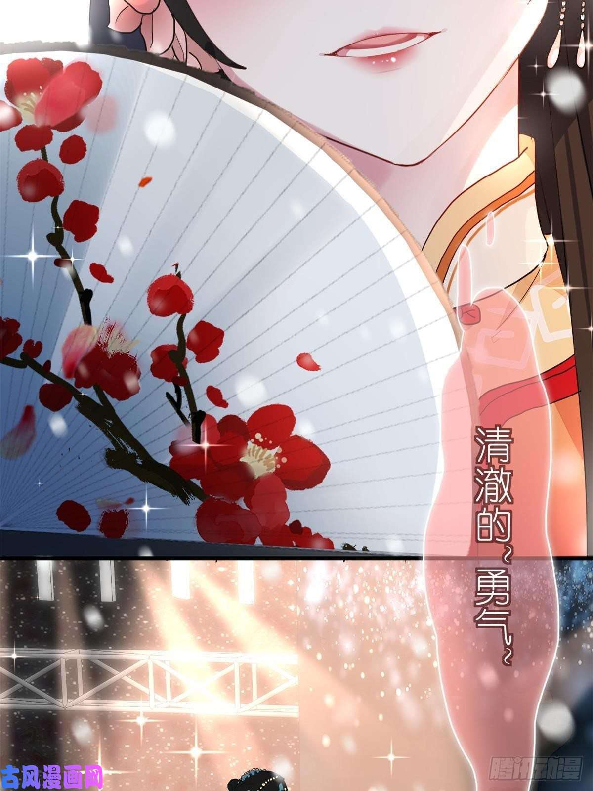 练习生从徒手劈砖开始017 第二次公演开始