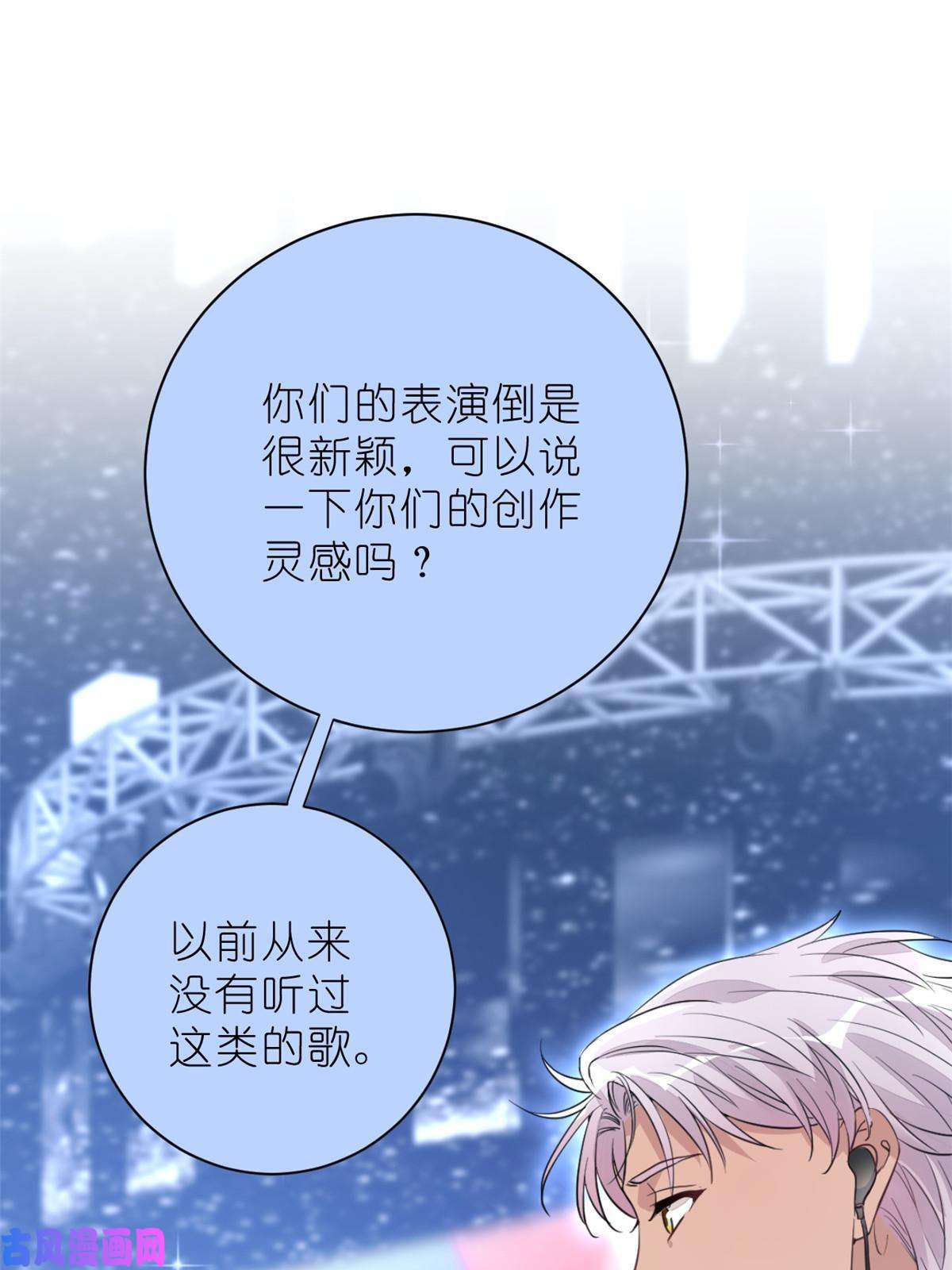练习生从徒手劈砖开始018 注入灵魂的一脚