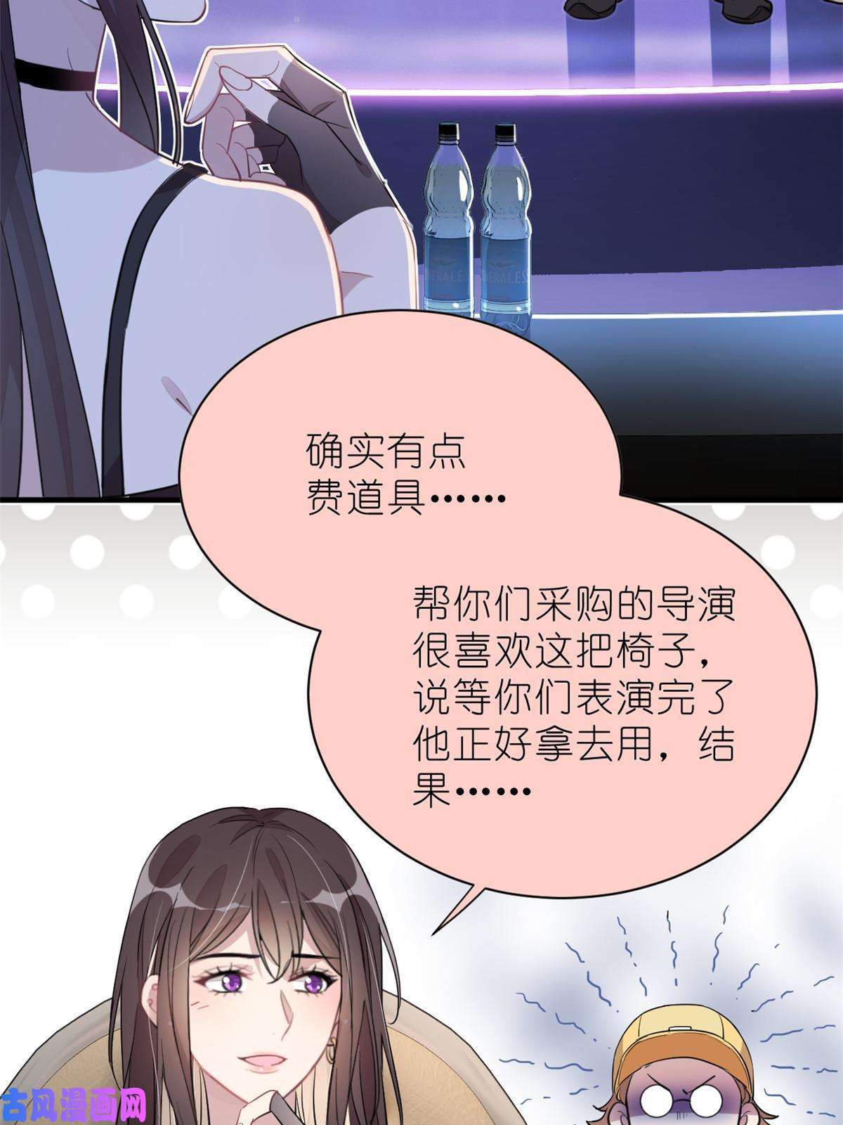 练习生从徒手劈砖开始018 注入灵魂的一脚