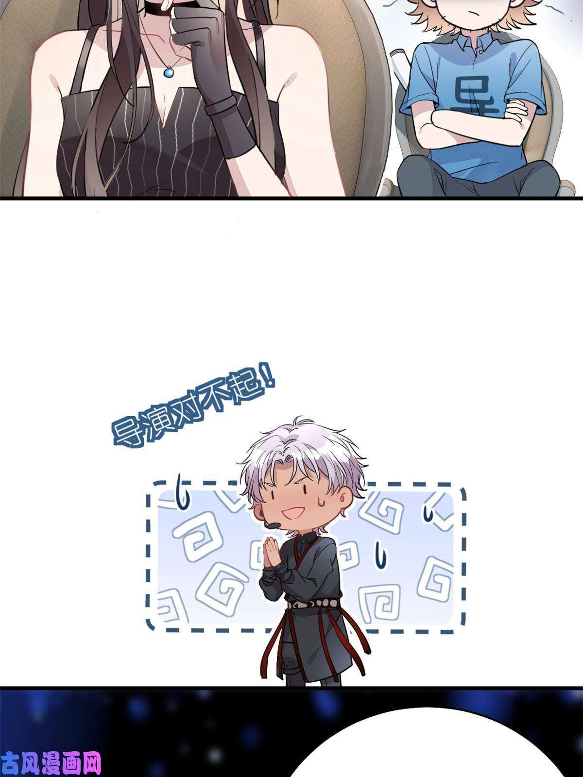 练习生从徒手劈砖开始018 注入灵魂的一脚