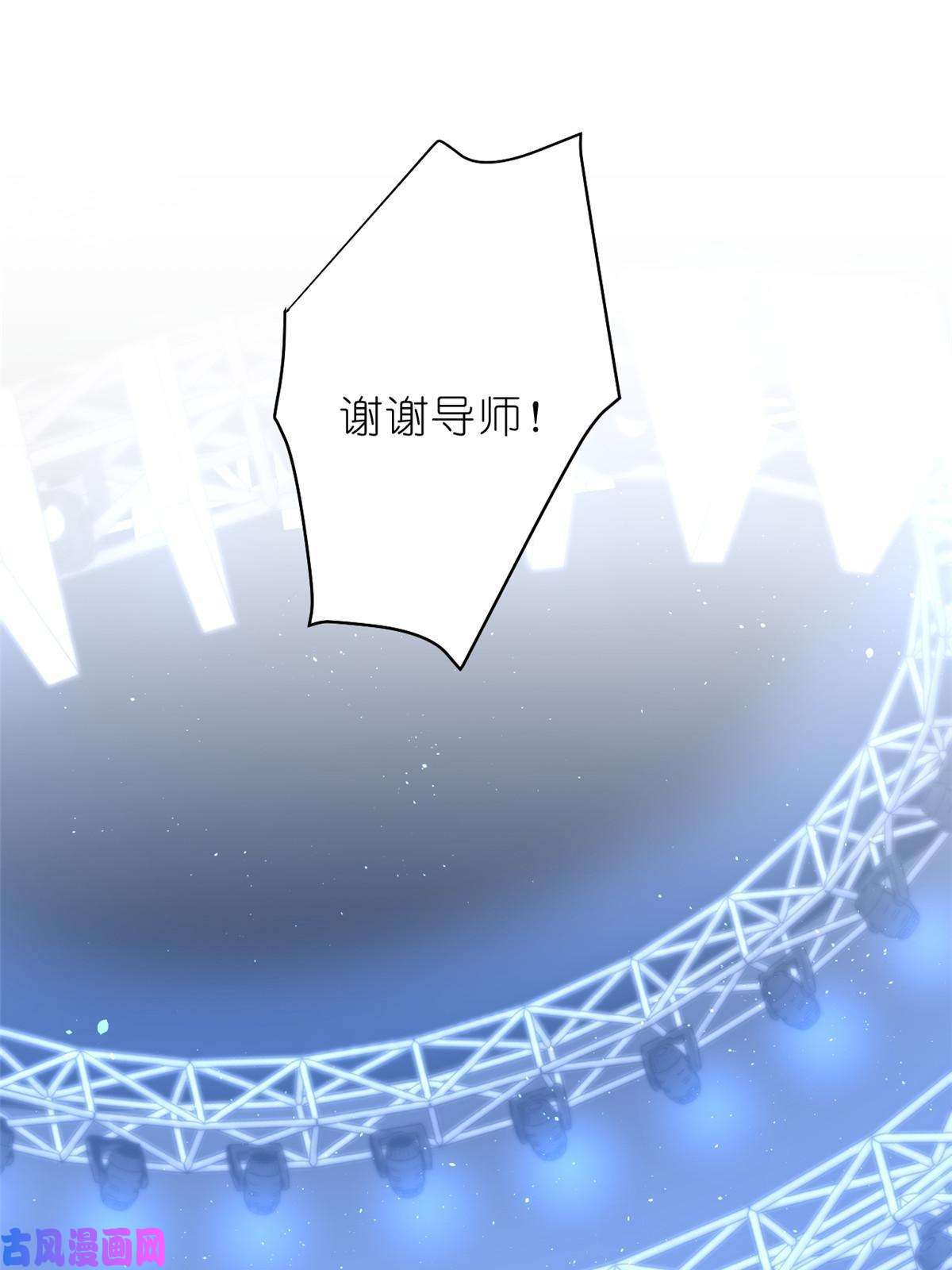 练习生从徒手劈砖开始018 注入灵魂的一脚