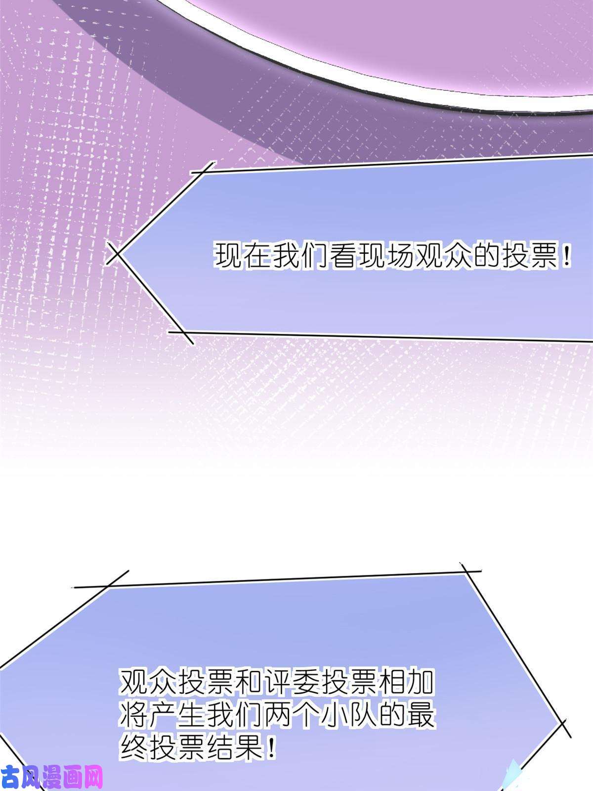 练习生从徒手劈砖开始018 注入灵魂的一脚