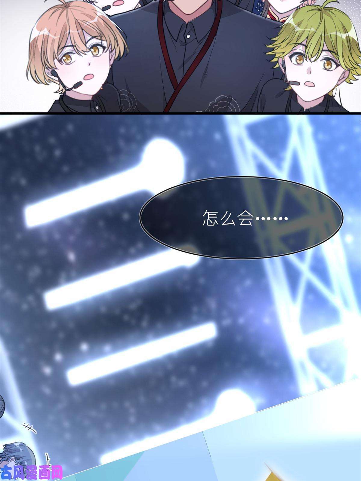 练习生从徒手劈砖开始018 注入灵魂的一脚