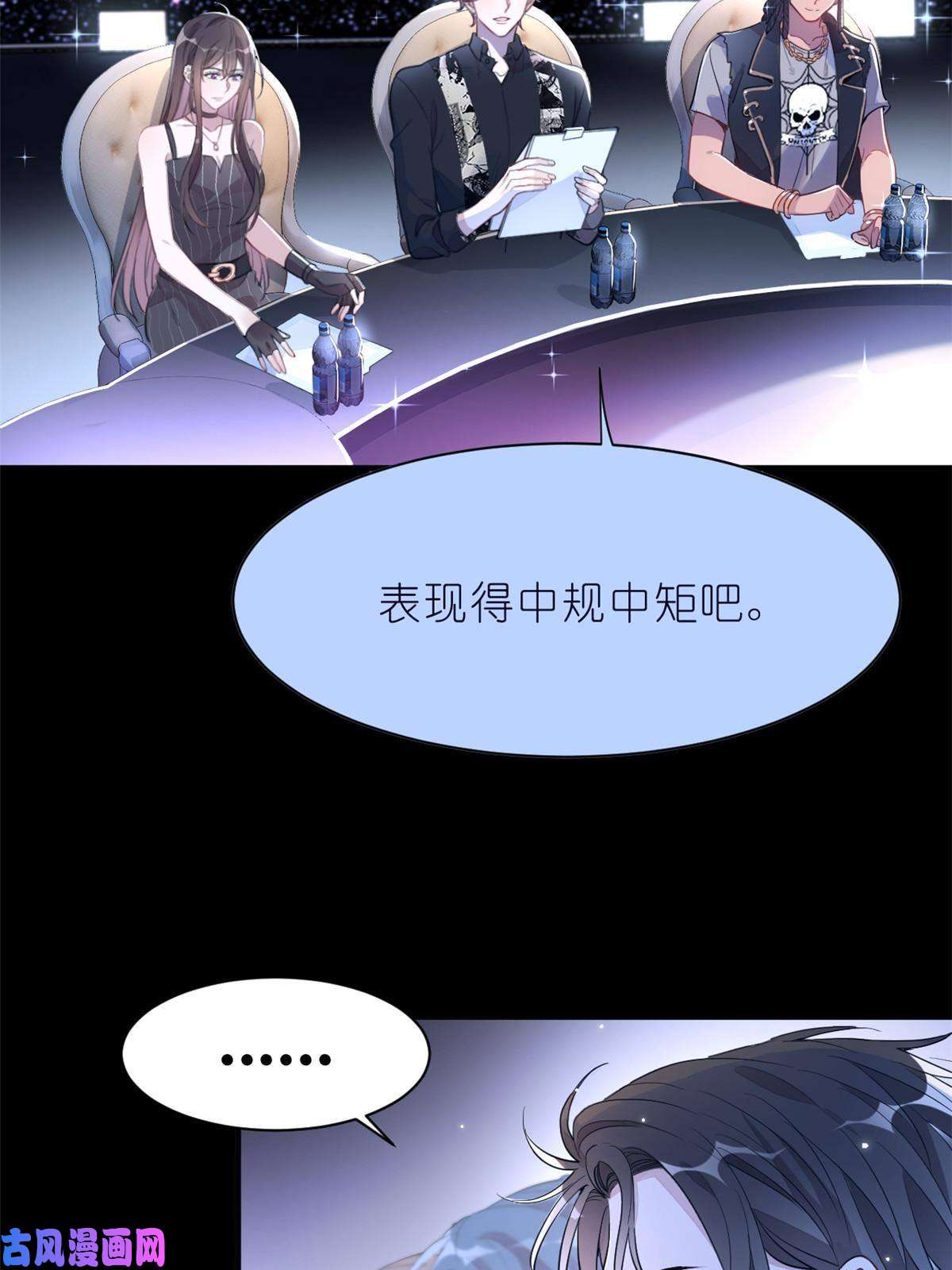 练习生从徒手劈砖开始018 注入灵魂的一脚