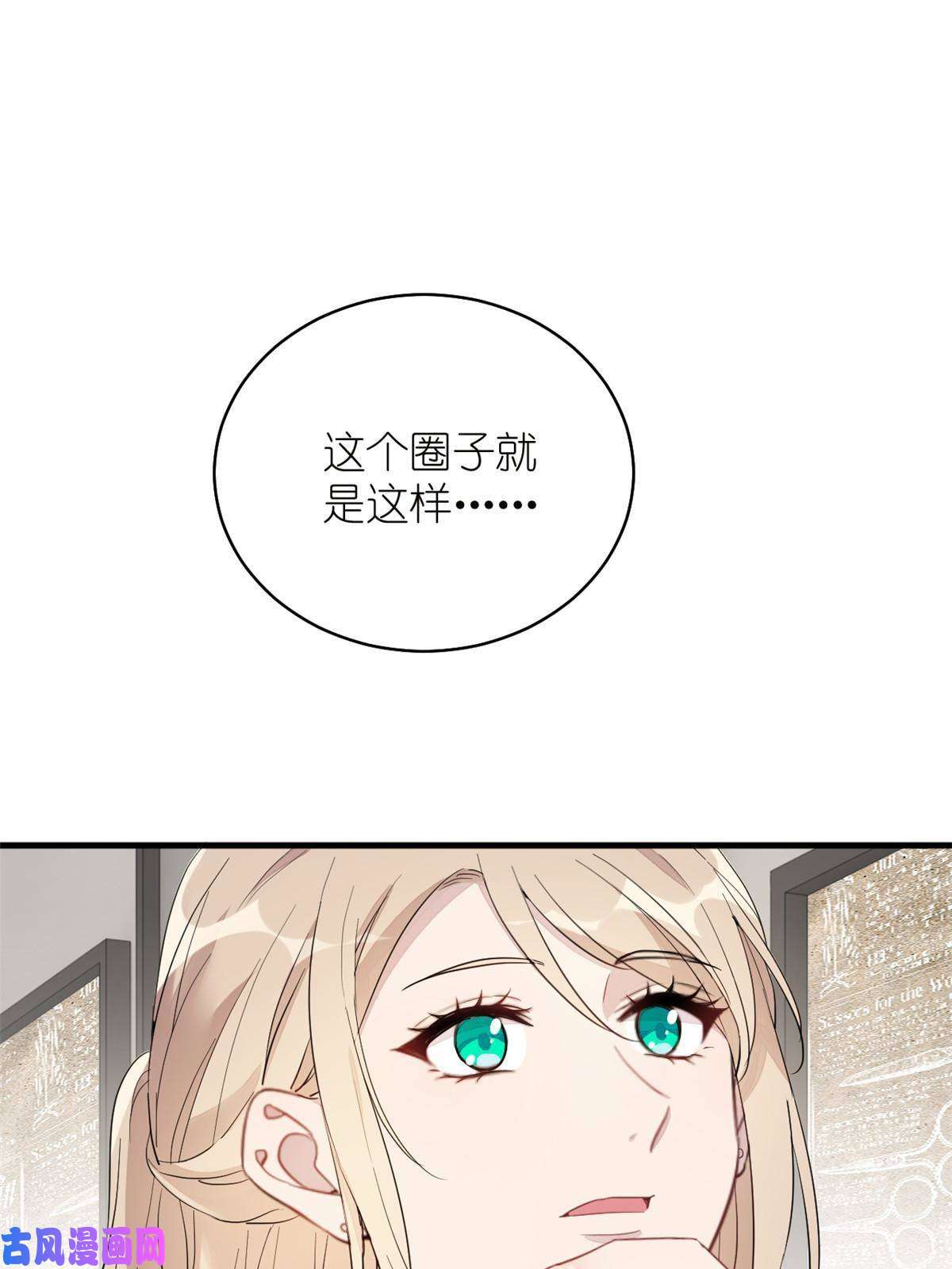 练习生从徒手劈砖开始019 时代变了