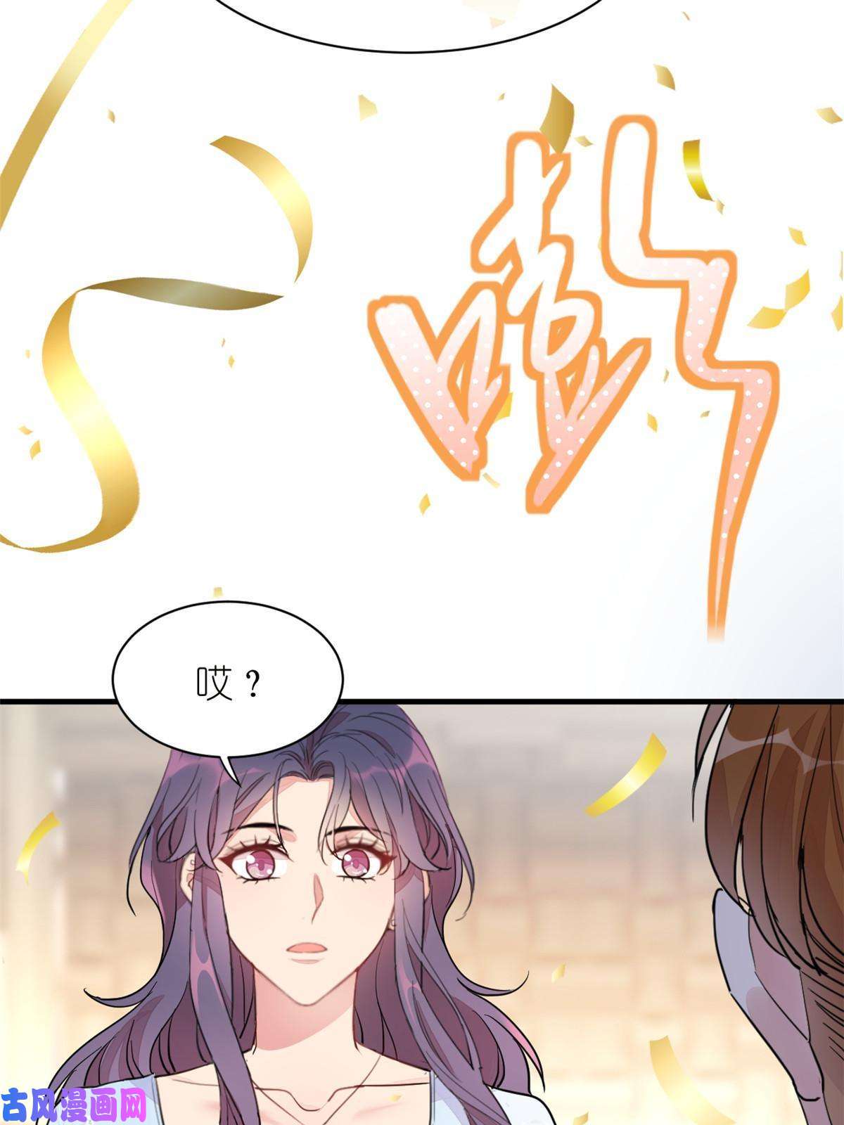 练习生从徒手劈砖开始019 时代变了