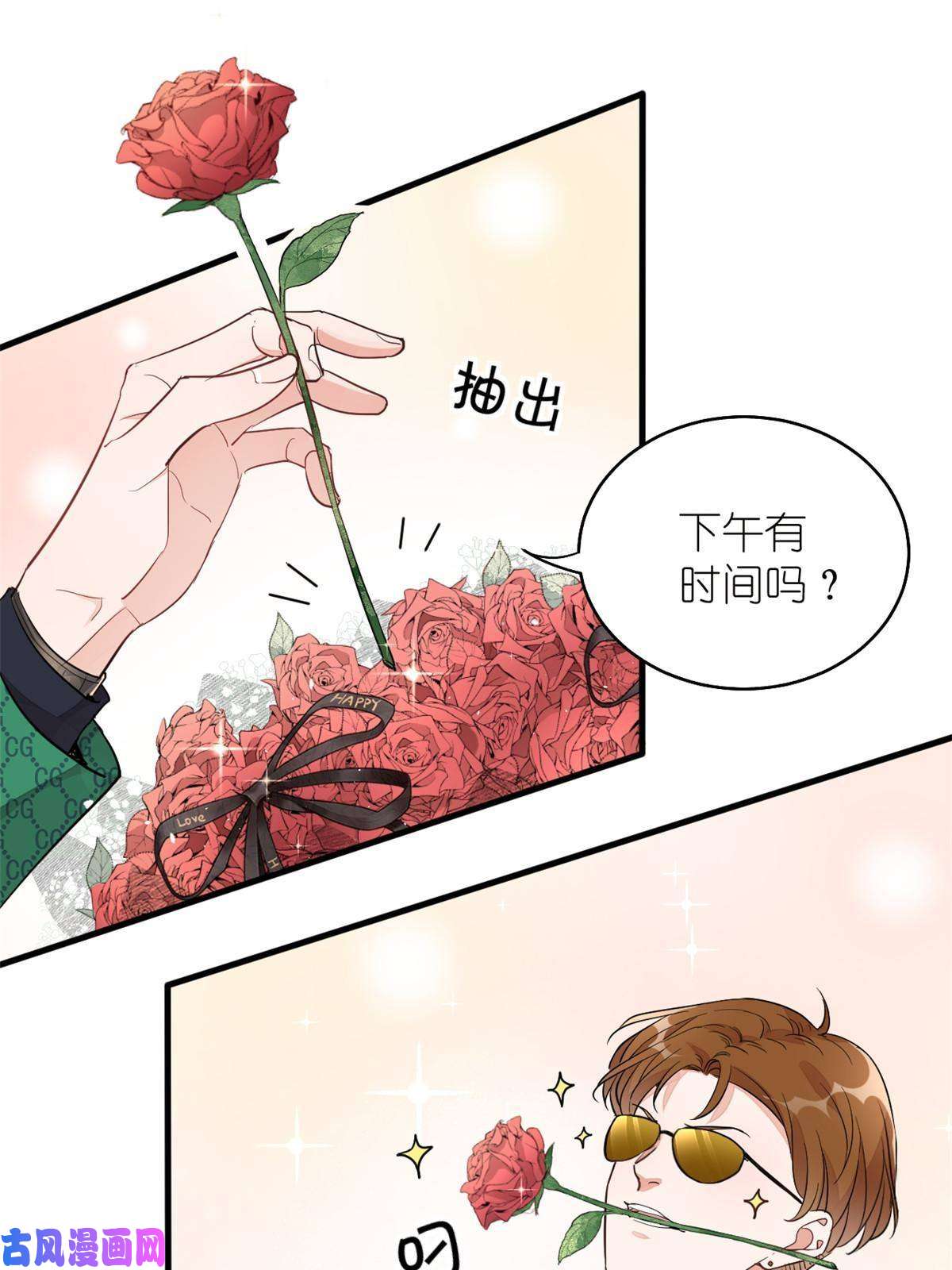 练习生从徒手劈砖开始019 时代变了