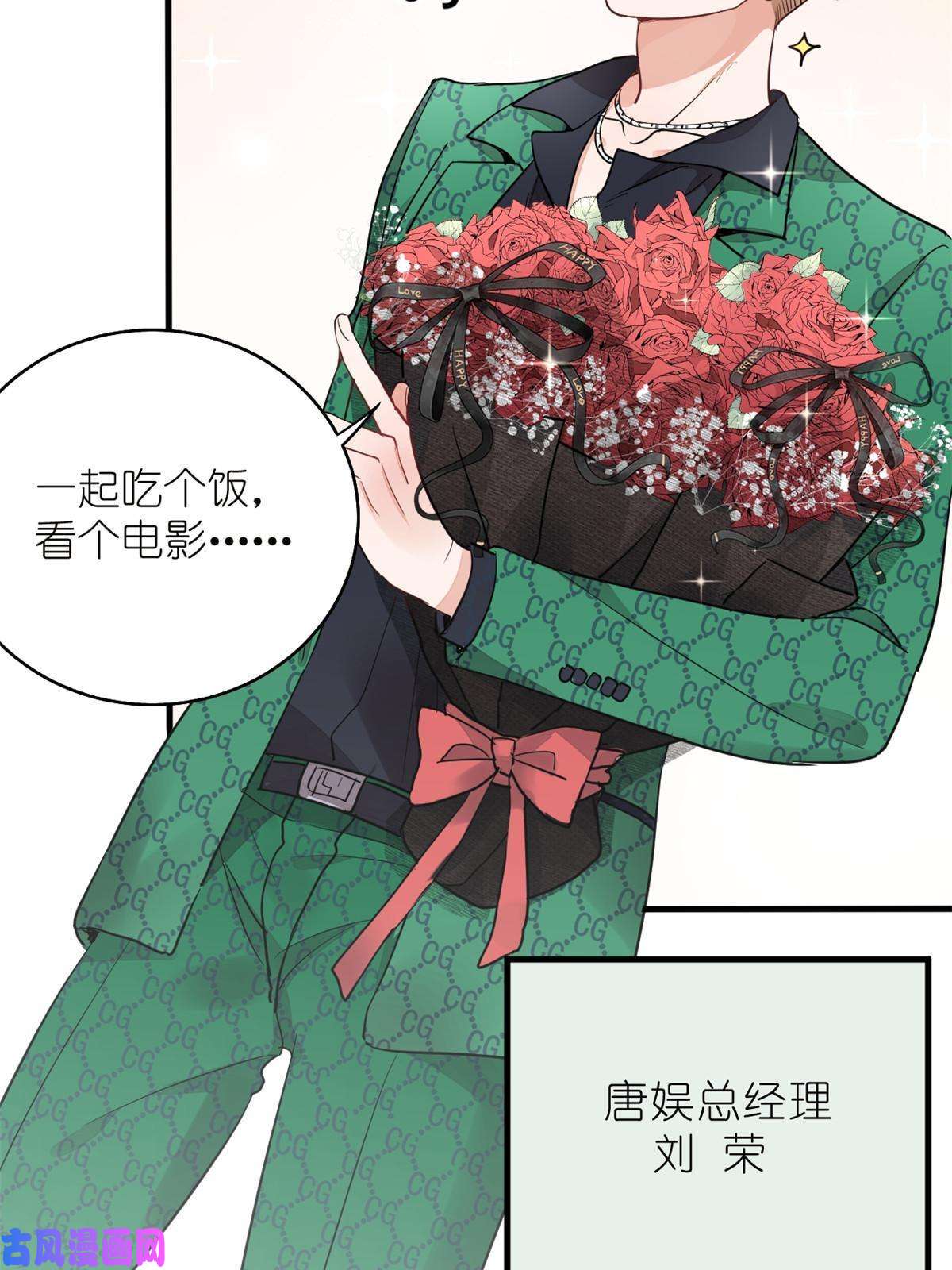 练习生从徒手劈砖开始019 时代变了