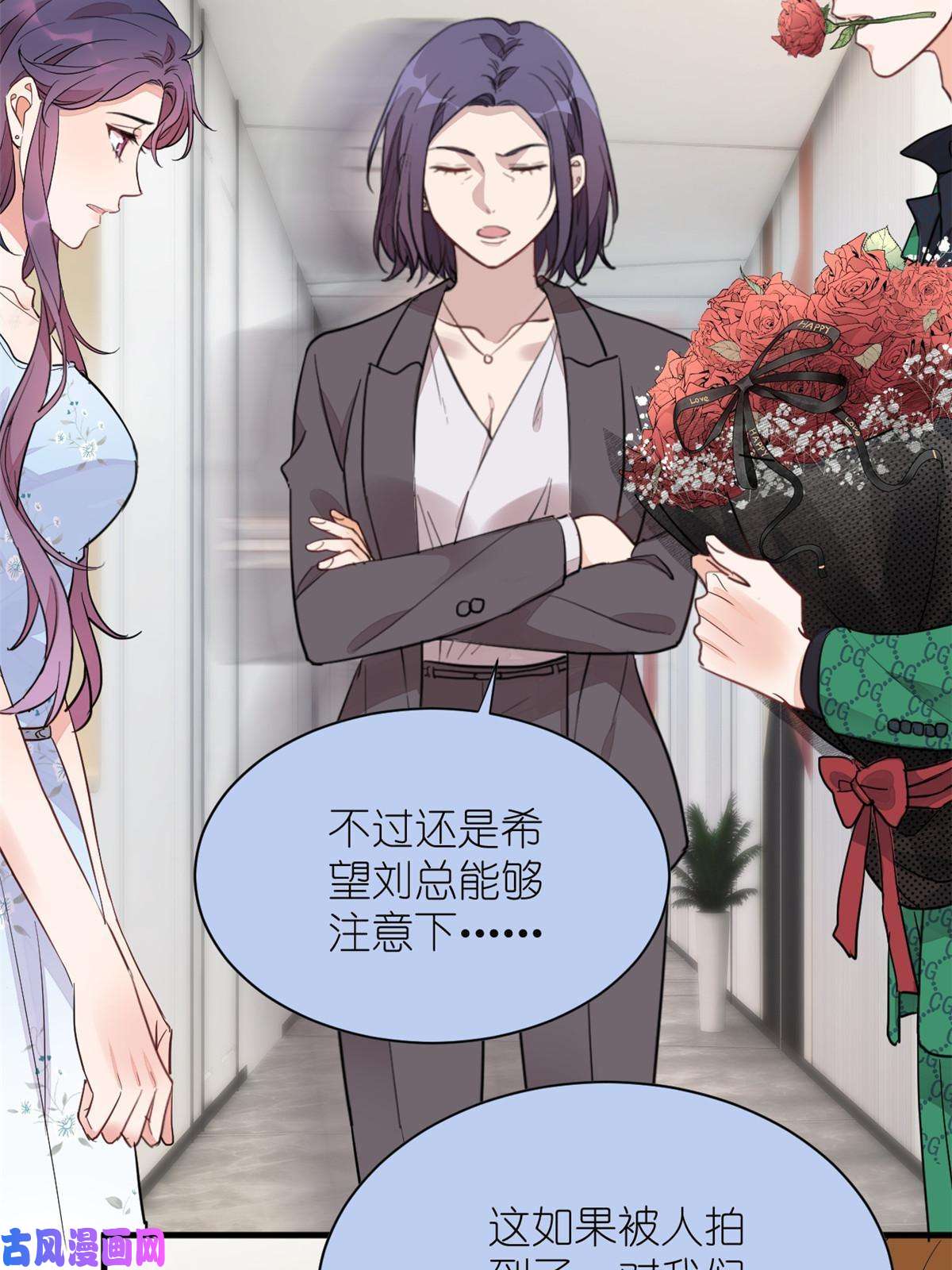 练习生从徒手劈砖开始019 时代变了