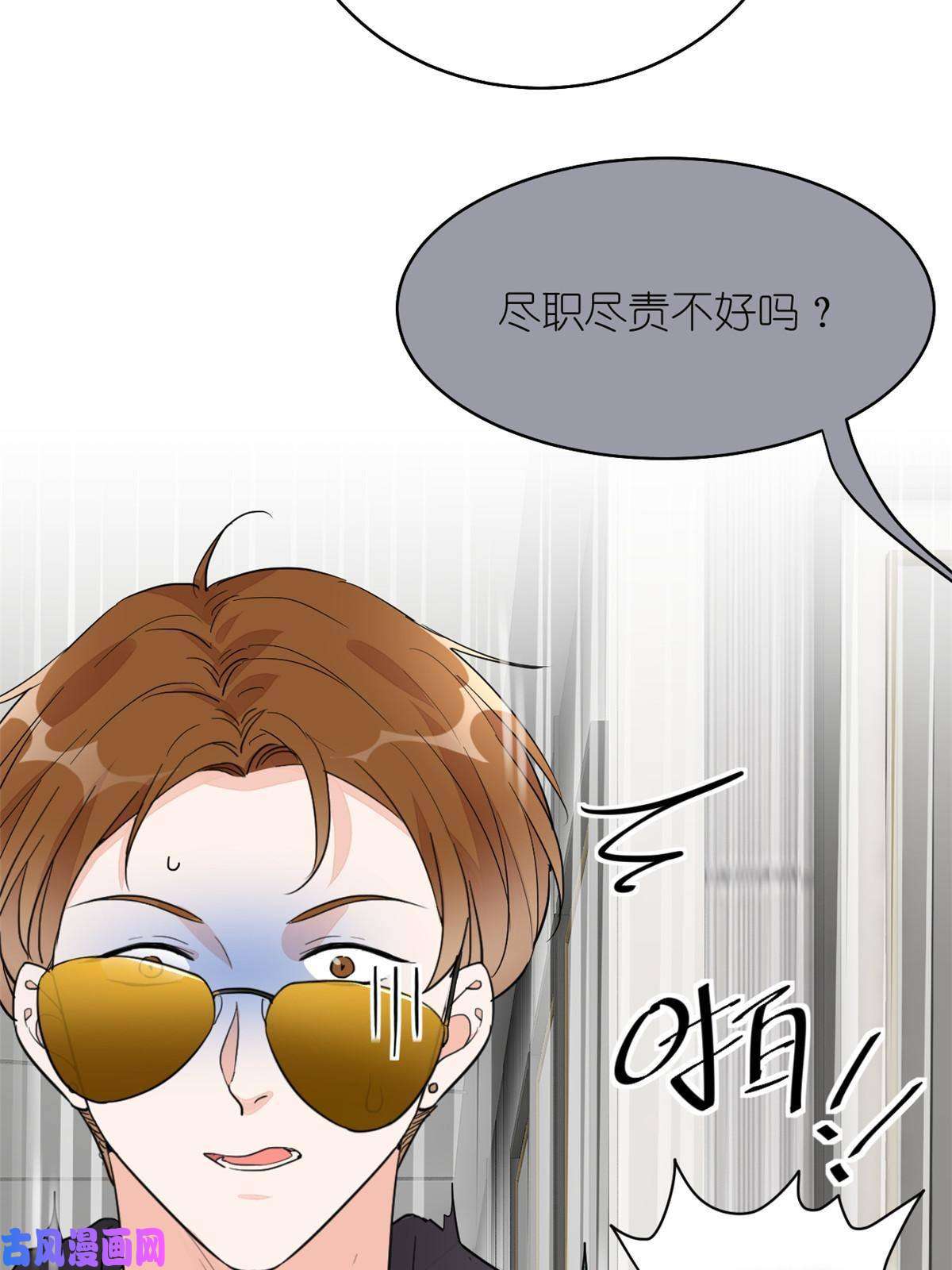 练习生从徒手劈砖开始019 时代变了