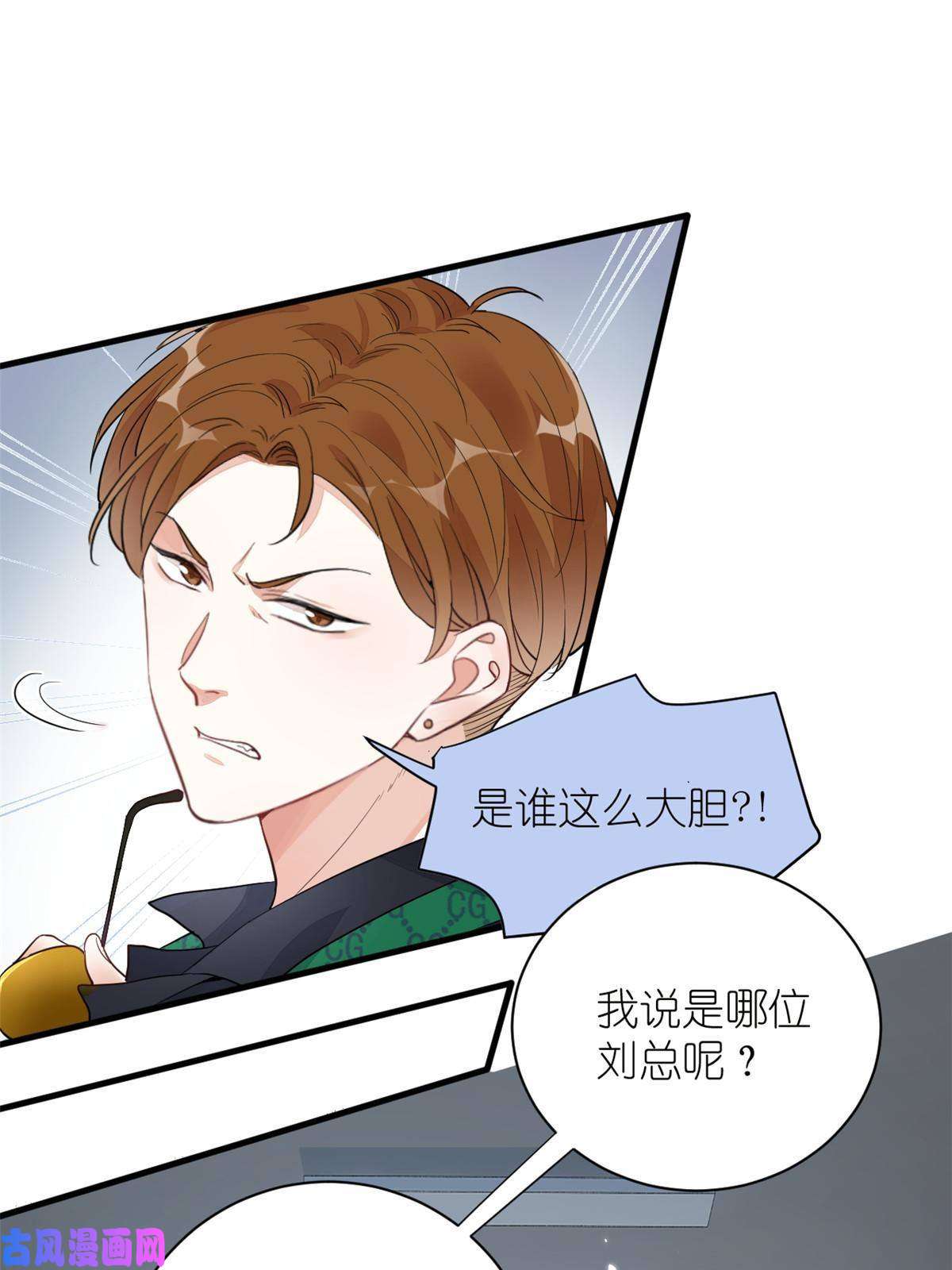 练习生从徒手劈砖开始019 时代变了