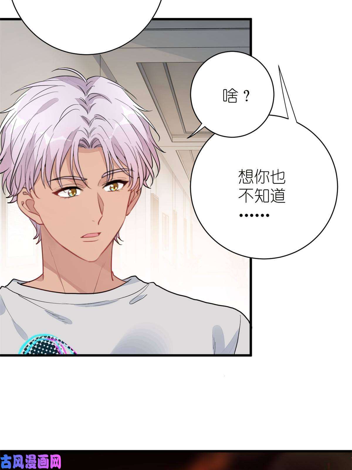 练习生从徒手劈砖开始019 时代变了