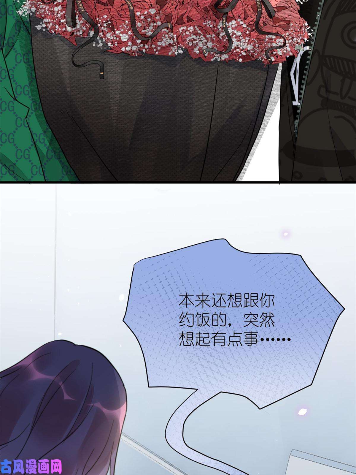 练习生从徒手劈砖开始019 时代变了
