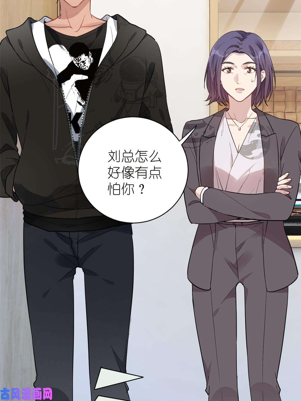 练习生从徒手劈砖开始019 时代变了
