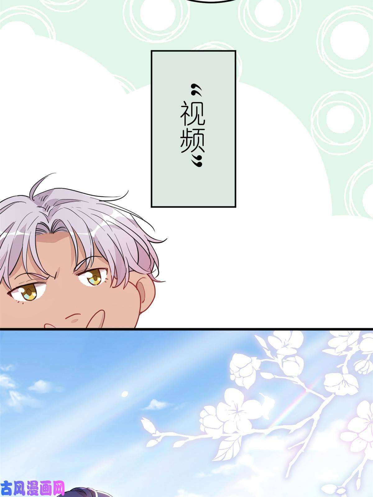 练习生从徒手劈砖开始020 送你一首歌吧