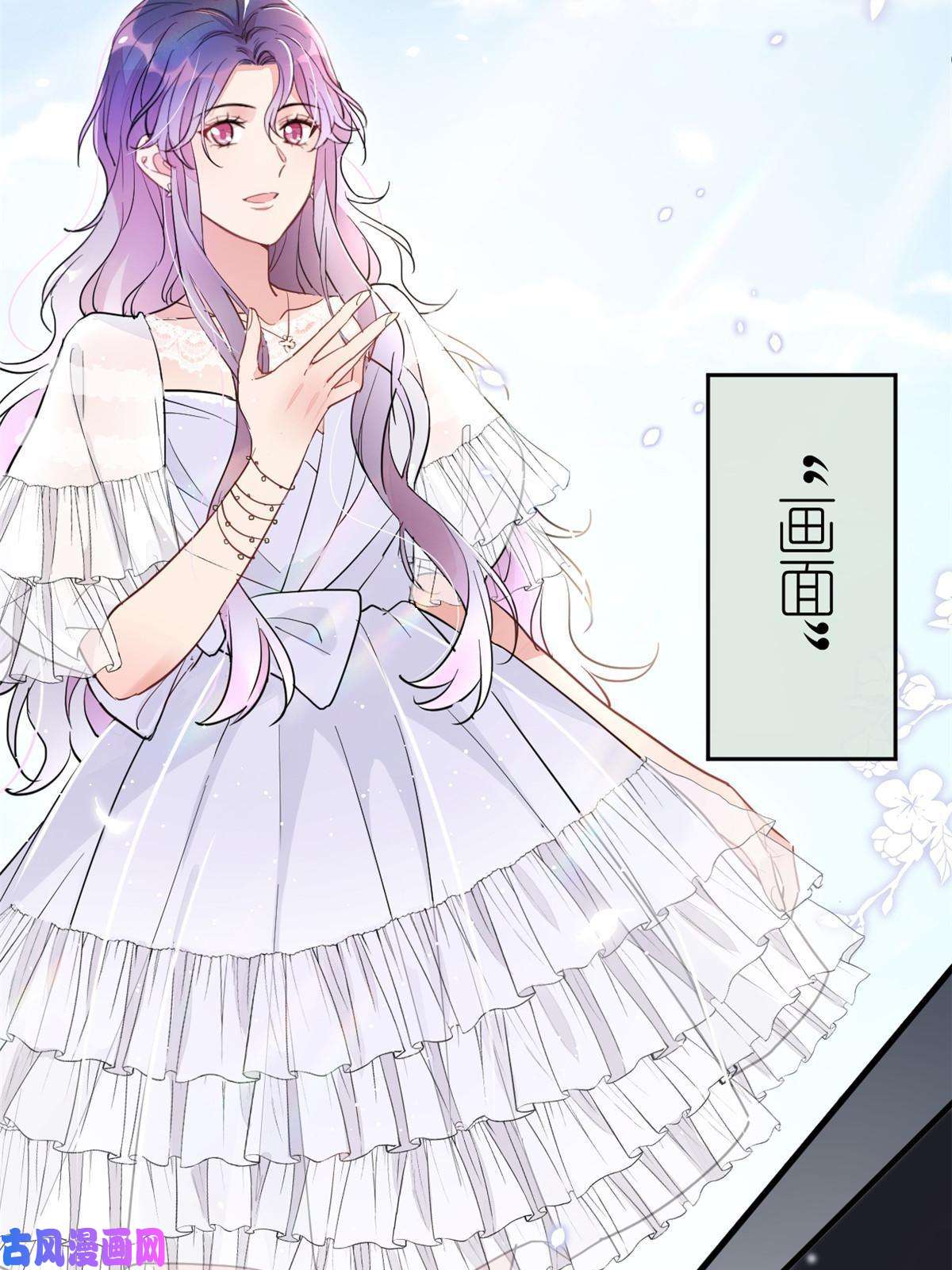 练习生从徒手劈砖开始020 送你一首歌吧