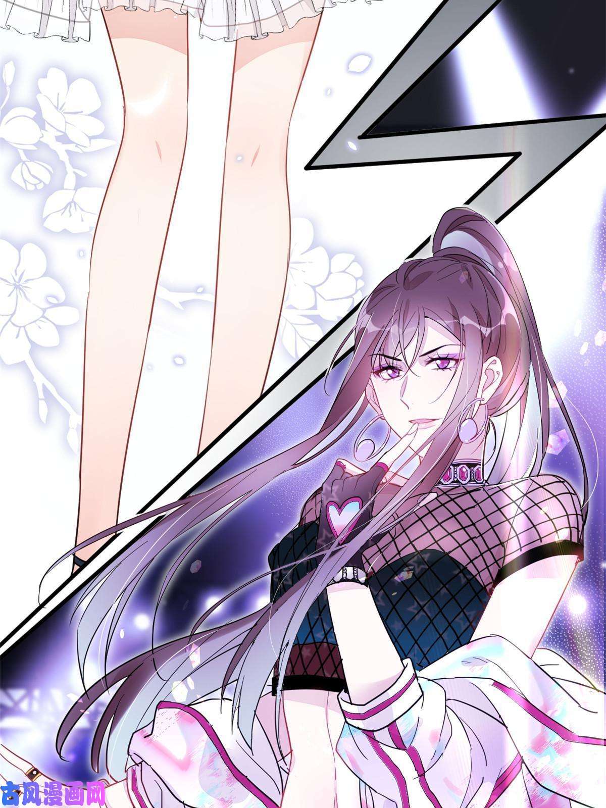 练习生从徒手劈砖开始020 送你一首歌吧